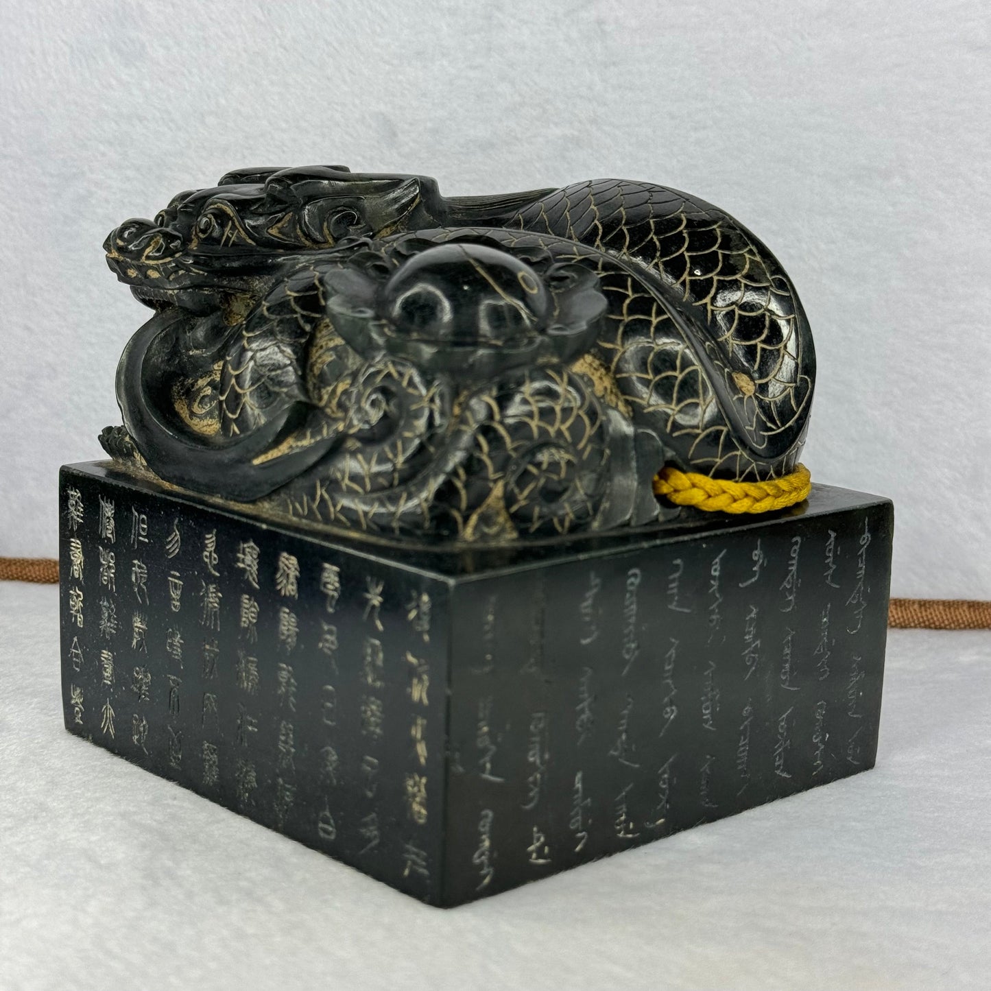 Rare Antique Natural Dark Green Nephrite Dragon with Ying Yang Flower Seal 2,868.7g 108.7 by 107.5 by 104.0mm with Wooden Box Total 3,975.9g 146.7 by 147.1 by 190.0mm
