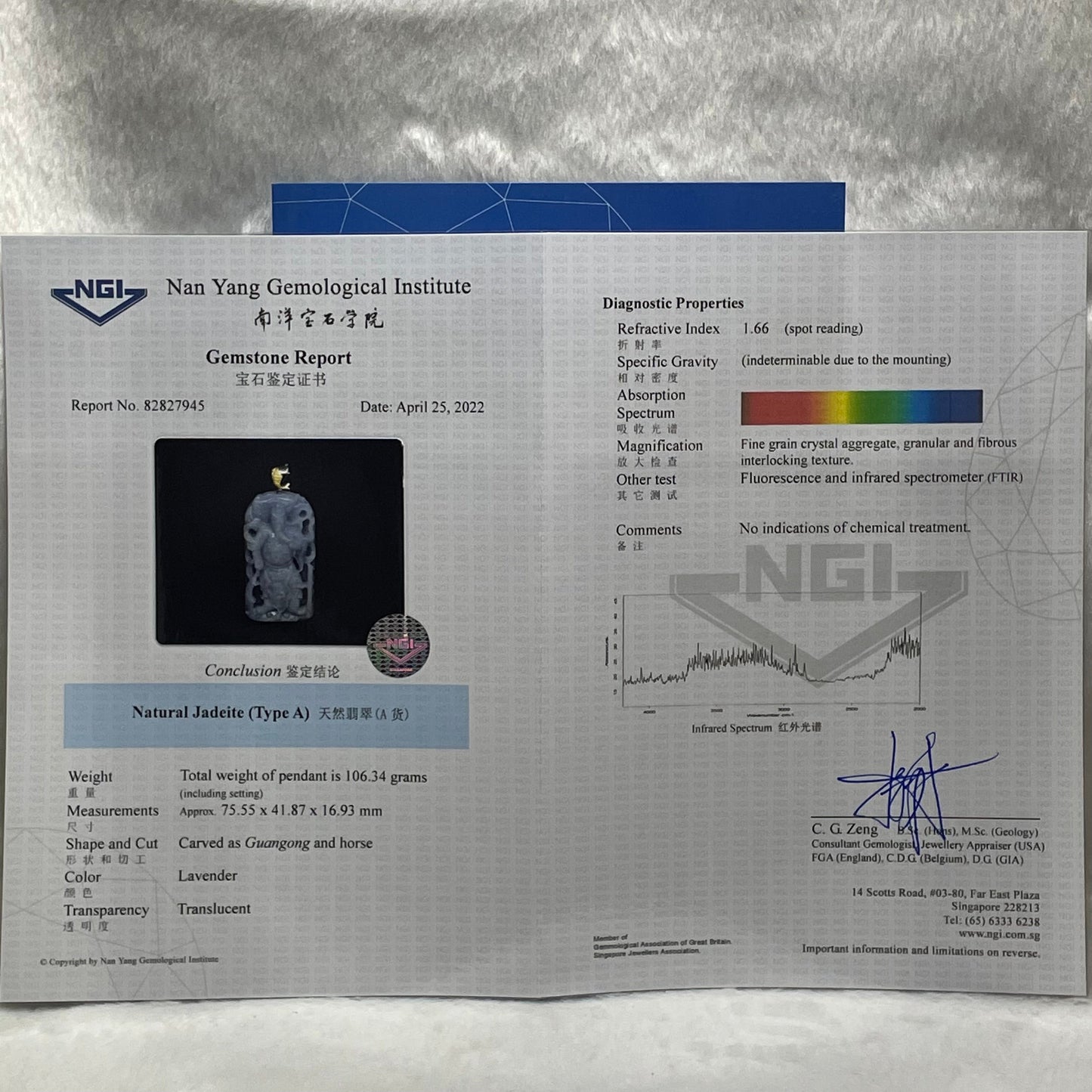 Rare Type A Intense Lavender Guan Gong Jade Jadeite 18k gold with NGI Cert 106.26g 90.0 by 41.3 by 15.8mm