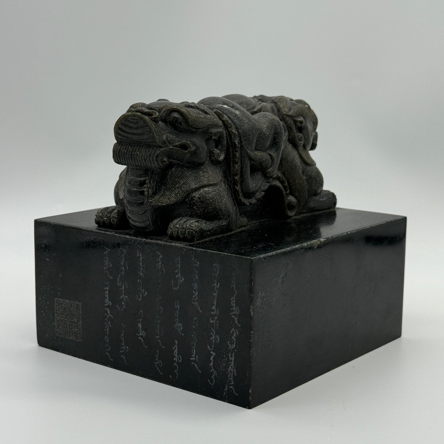 Rare Antique Natural Dark Green Nephrite Double Headed Dragon Seal 4,452.2g 134.7 by 136.1 by 125.0mm