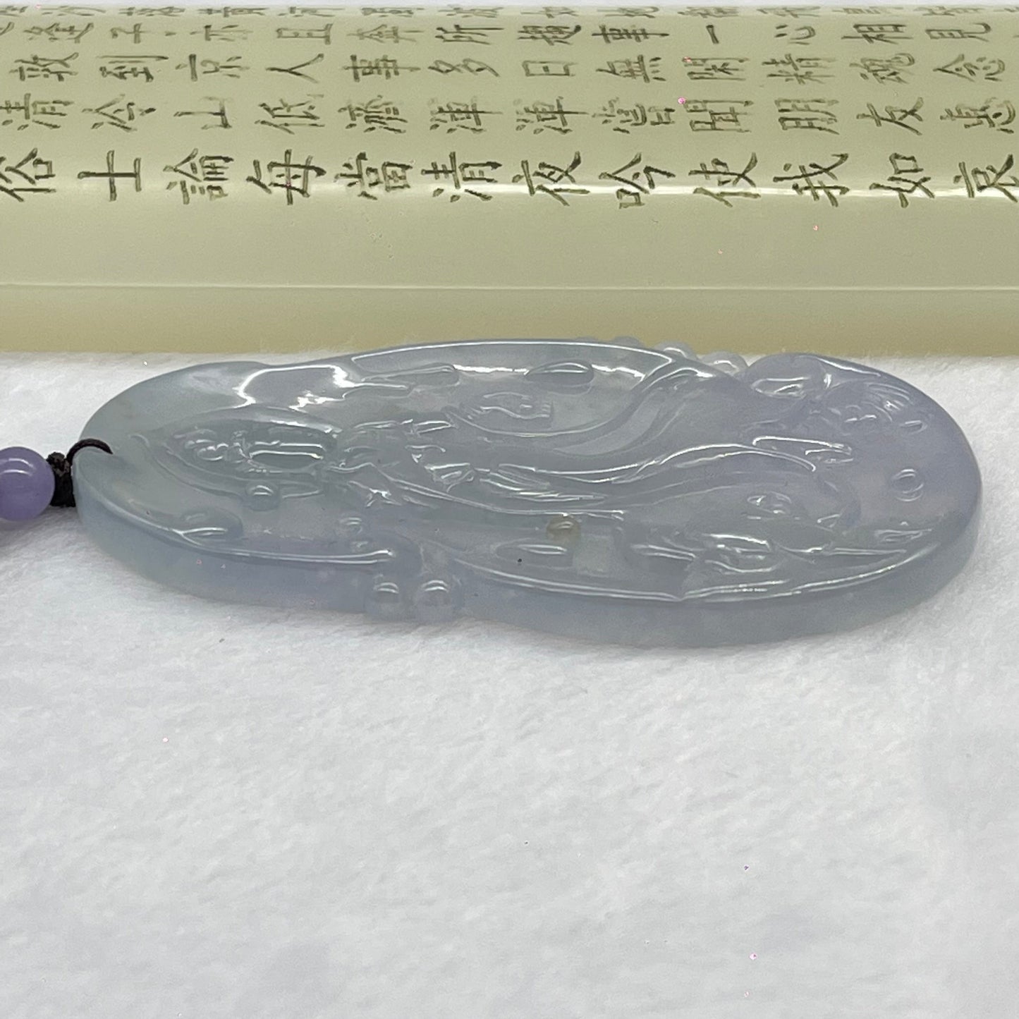High End Type A Burmese Icy Lavender Jade Jadeite Feng Shui Guan Yin Religion Pendant 39.76g 78.4mm by 47.5 mm by 4.6 mm