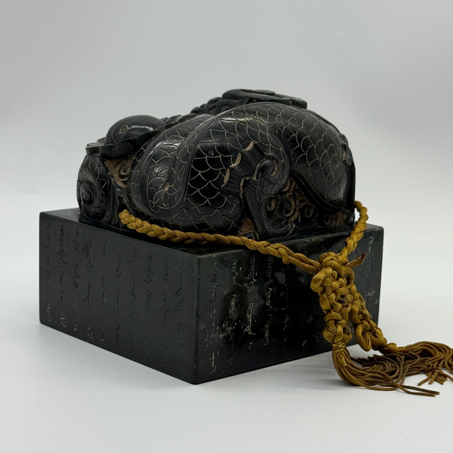 Rare Antique Natural Dark Green Nephrite Dragon with Ying Yang Flower Seal 2,868.7g 108.7 by 107.5 by 104.0mm with Wooden Box Total 3,975.9g 146.7 by 147.1 by 190.0mm