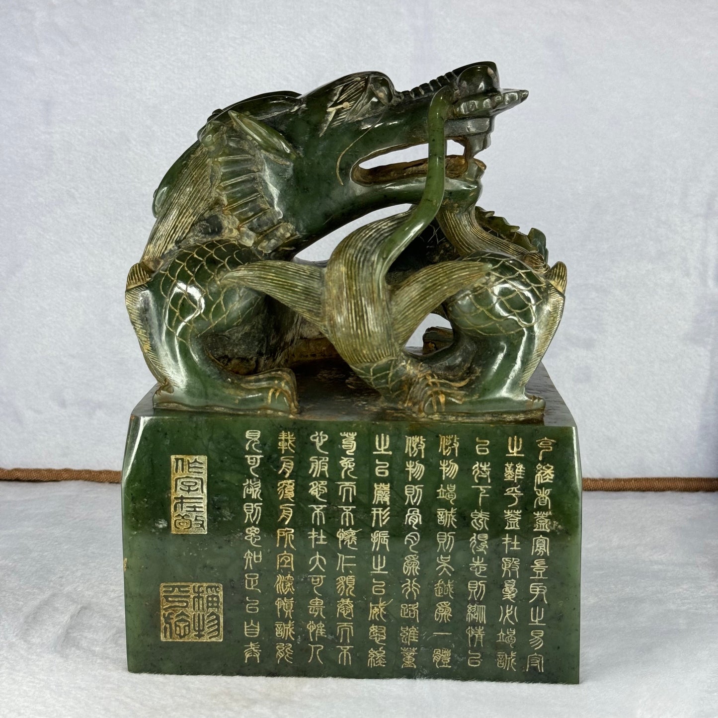 Super Rare Antique Mega Natural Nephrite Dragon Seal 8,830.7g 145.0 by 160.0 by 220.0mm