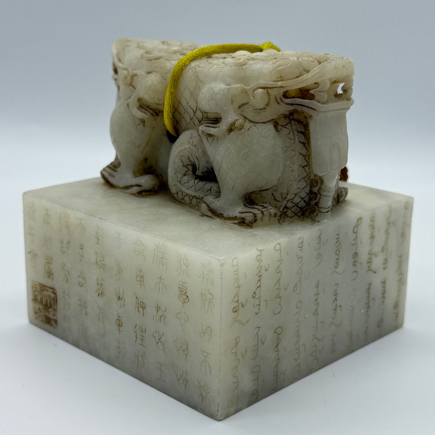 Rare Antique Natural Yellow White Nephrite Double Headed Dragon Seal 2,023.4g 101.4 by 101.0 by 110.0mm