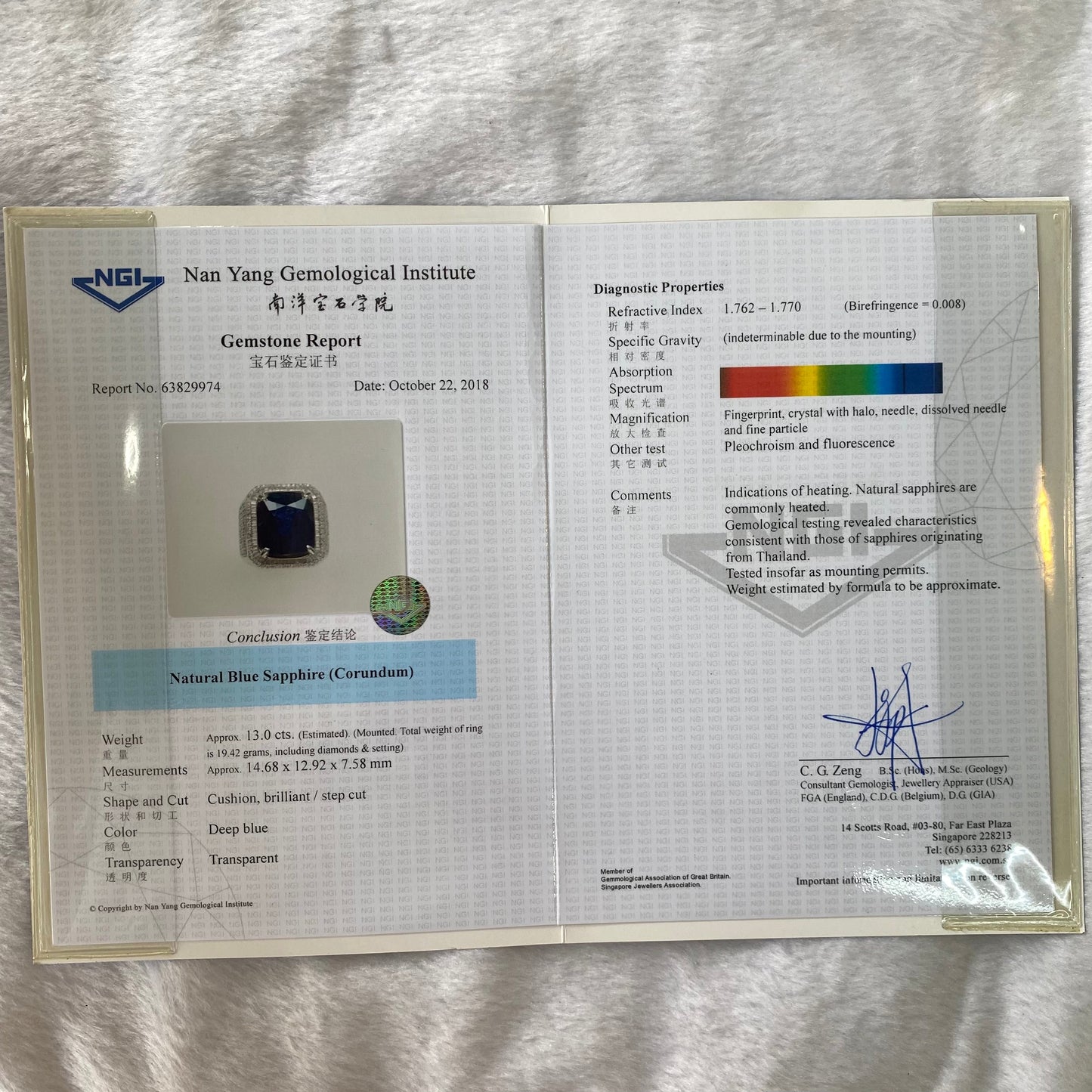 Natural Blue Sapphire 蓝宝石 (heated) about 13.0ct Ring set in 18k 750 white gold & natural diamonds - 19.42g US Size 9 with NGI Cert