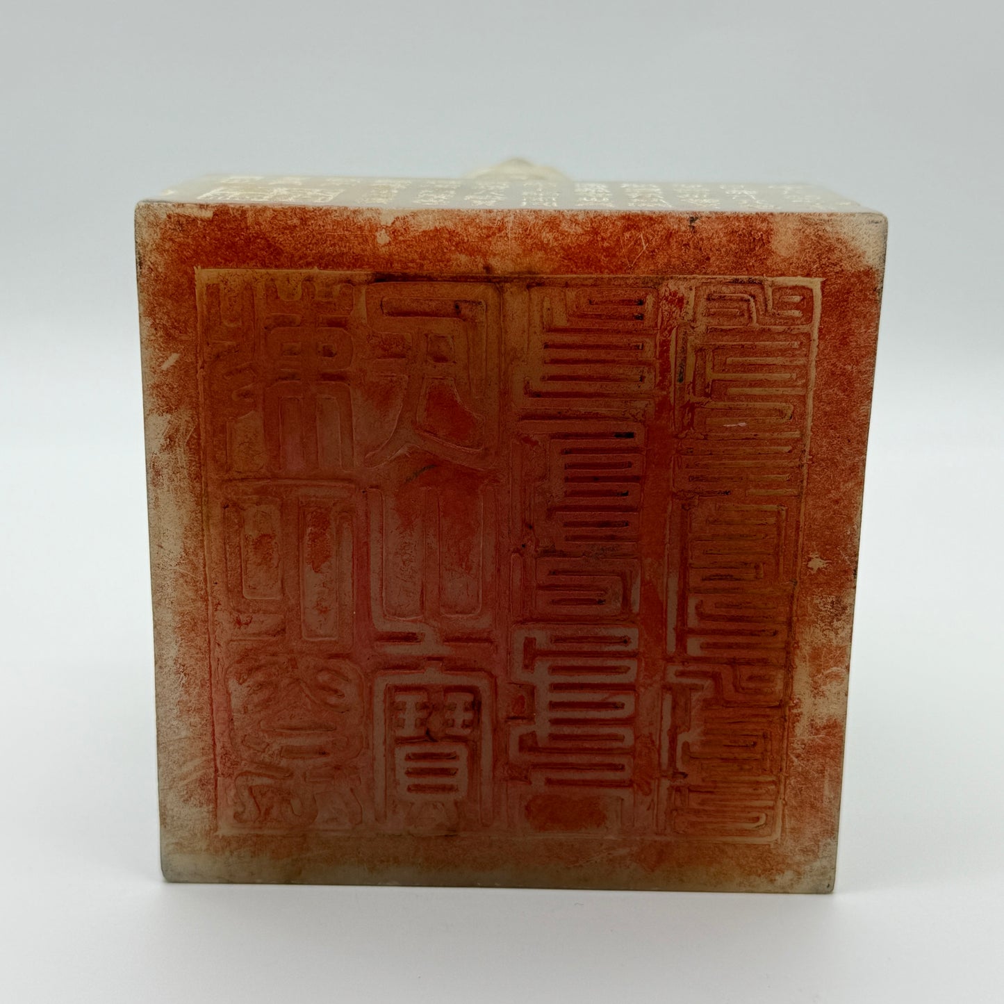 Antique Highly Translucent Yellowish White Nephrite Dragon Seal 2,439.8g 103.5 by 103.7 by 118.2g with Old Zitan Box Total 3,202.8g 136.8 by 137.2 by 168.0mm