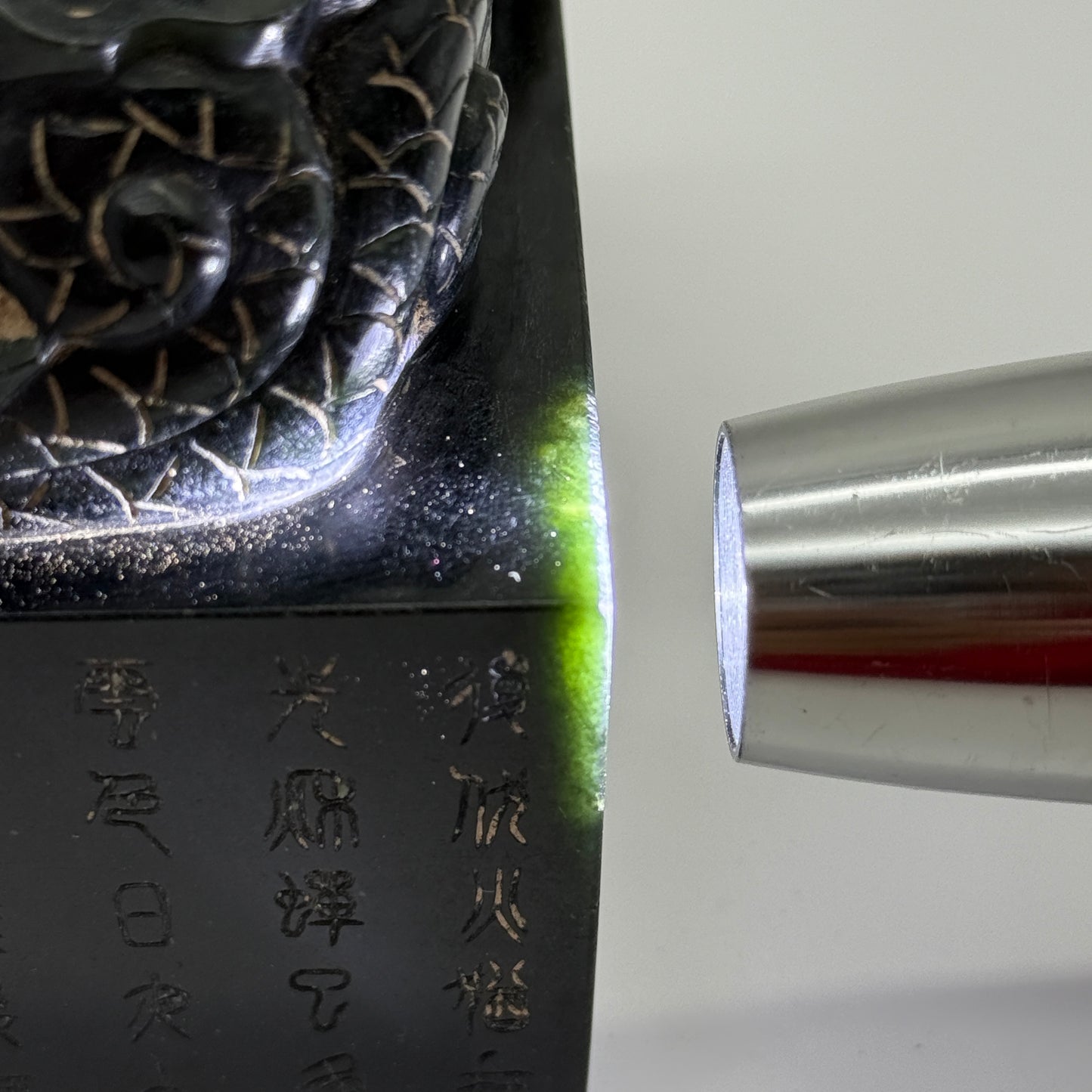 Rare Antique Natural Dark Green Nephrite Dragon with Ying Yang Flower Seal 2,868.7g 108.7 by 107.5 by 104.0mm with Wooden Box Total 3,975.9g 146.7 by 147.1 by 190.0mm