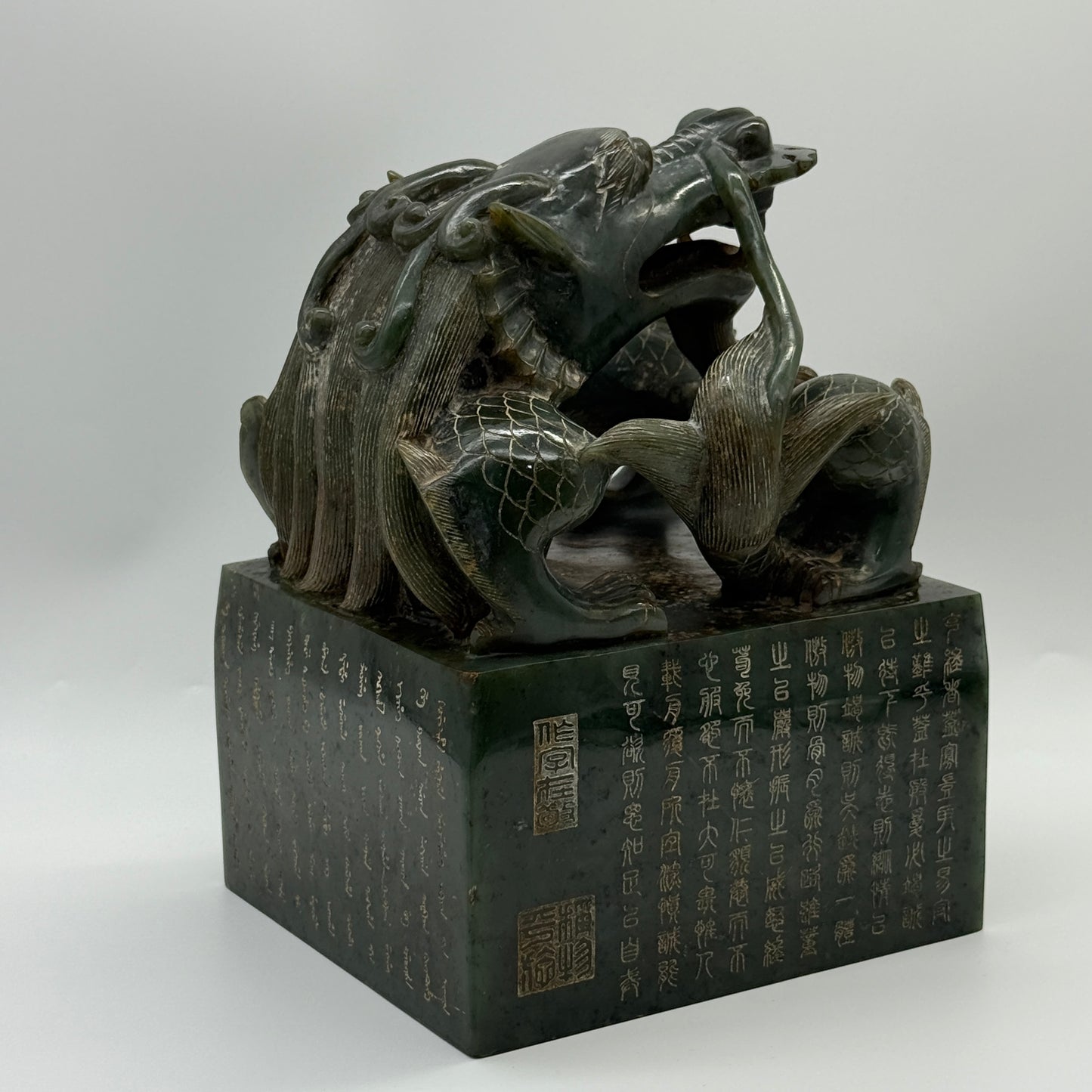 Super Rare Antique Mega Natural Nephrite Dragon Seal 8,830.7g 145.0 by 160.0 by 220.0mm