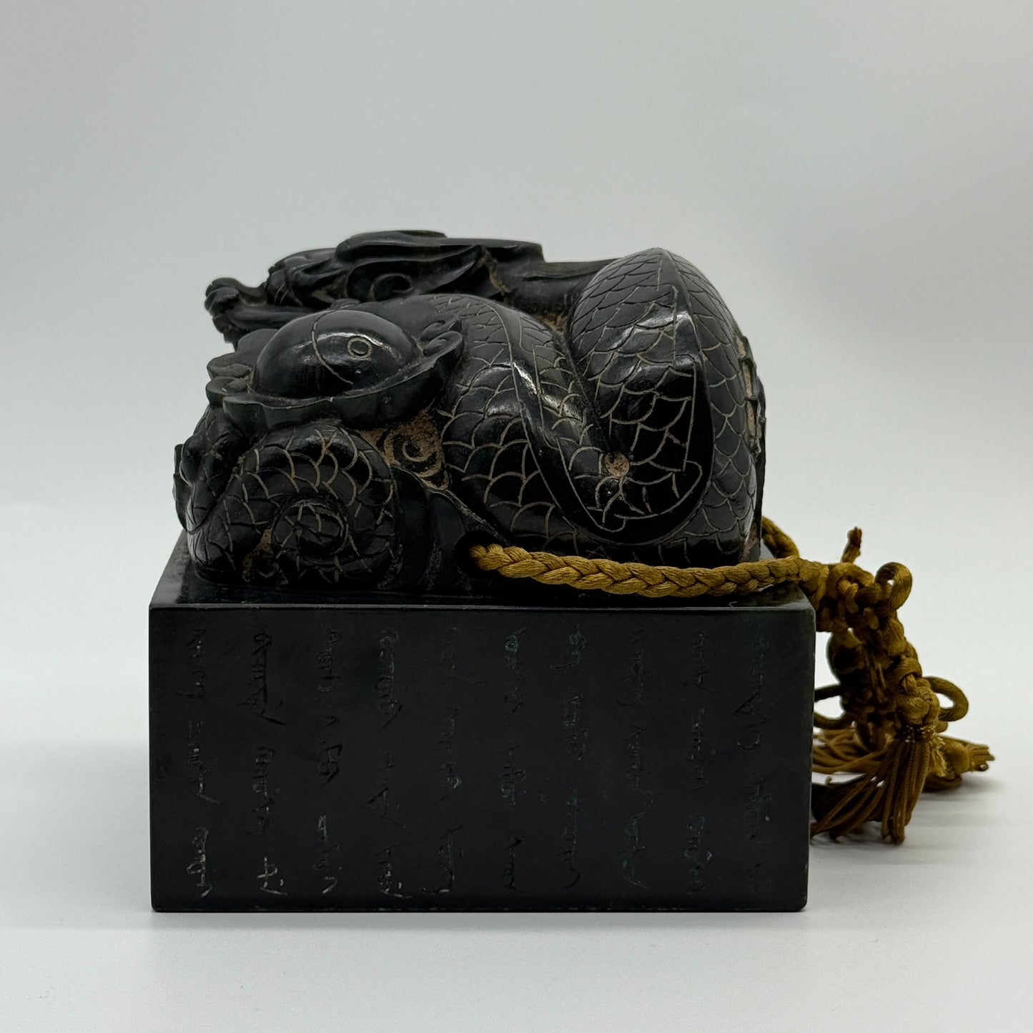 Rare Antique Natural Dark Green Nephrite Dragon with Ying Yang Flower Seal 2,868.7g 108.7 by 107.5 by 104.0mm with Wooden Box Total 3,975.9g 146.7 by 147.1 by 190.0mm