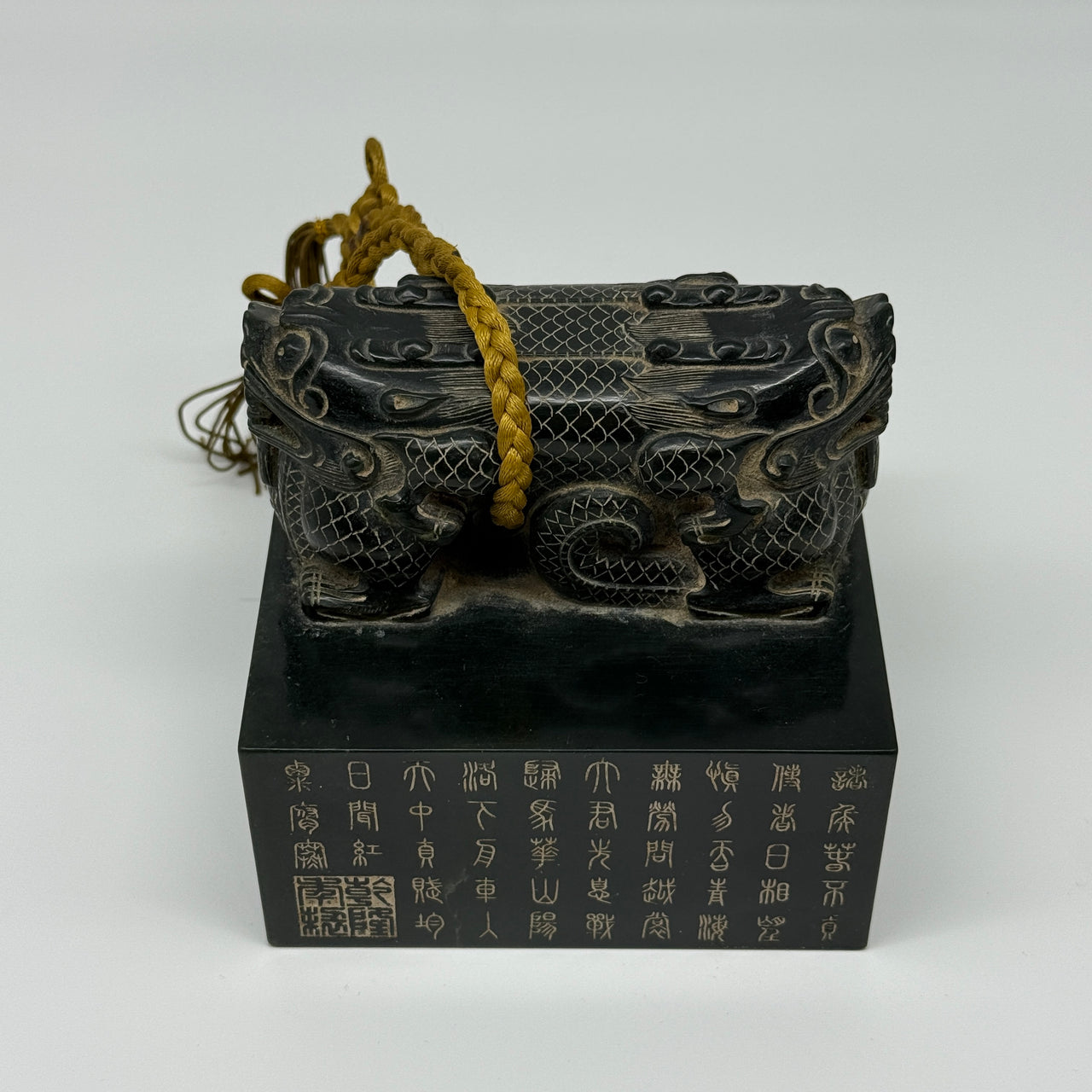 Rare Qing Era Style Antique Natural Old Mine Dark Green Nephrite Double Headed Dragon Seal 2,281.0g 107.1 by 106.7 by 100.0mm