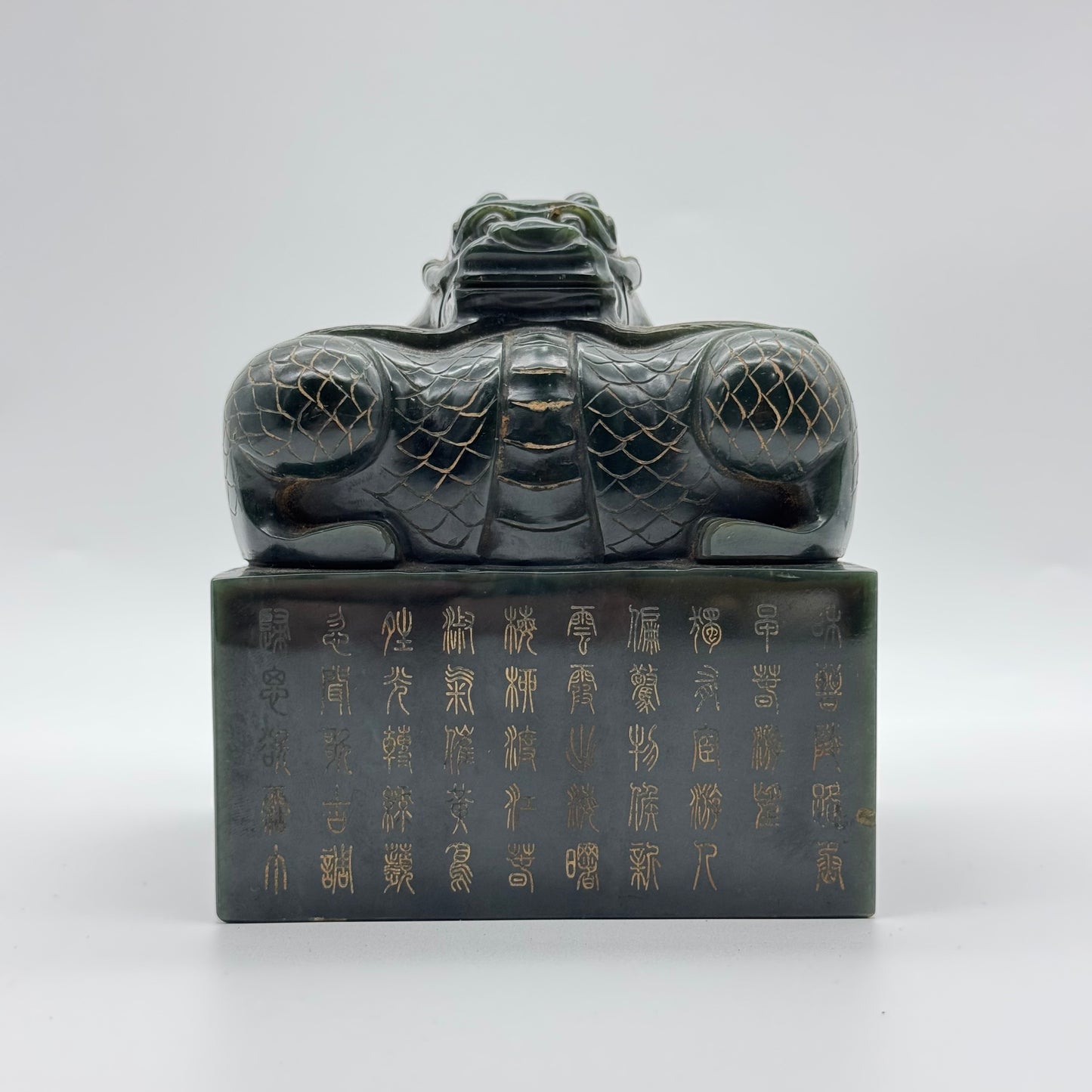 Rare Antique Natural Dark Green Nephrite Dragon Seal 3,120.1g 106.0 by 106.0 by 120.0mm with Wooden Box 4,254.4g 165.0 by 165.0 by 195.0mm