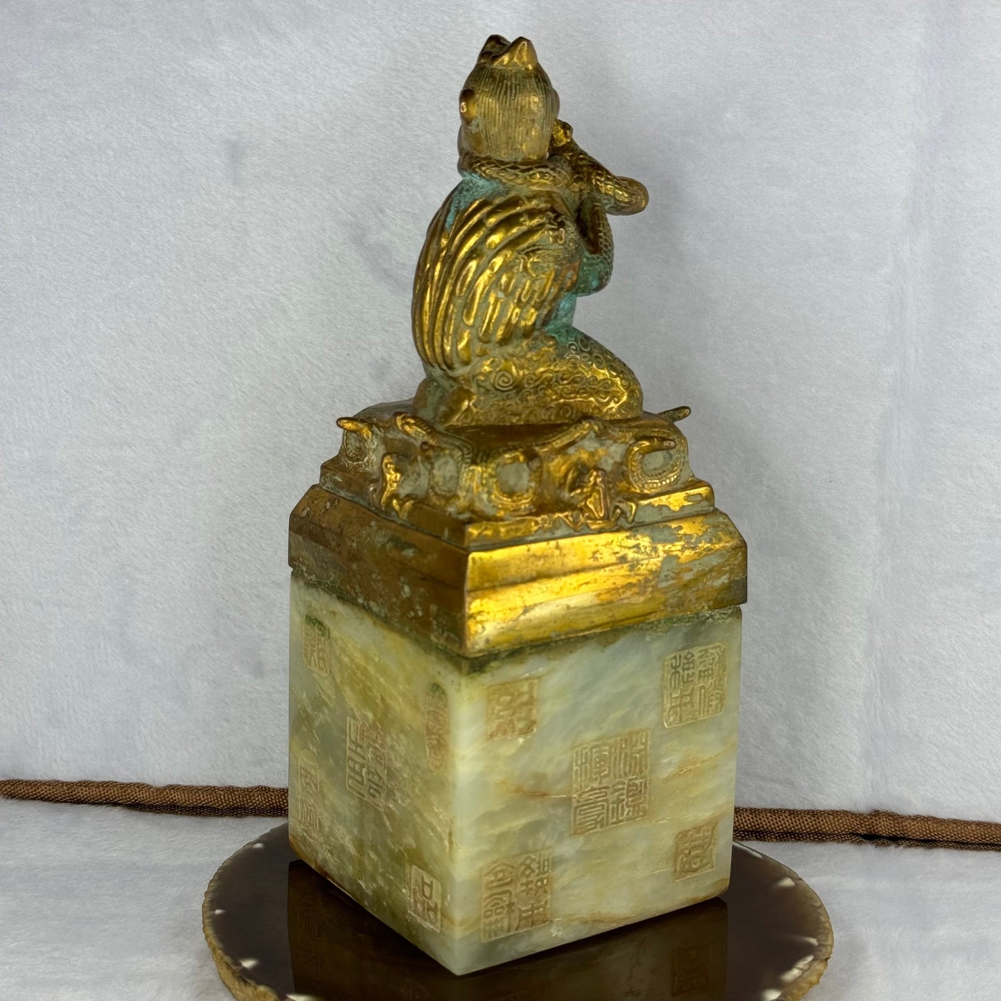 Rare Antique Nephrite with Copper Bird with Monkey Face with Snakes and Frogs Seal 2,751.6g 85.0 by 85.0 by 220.0mm