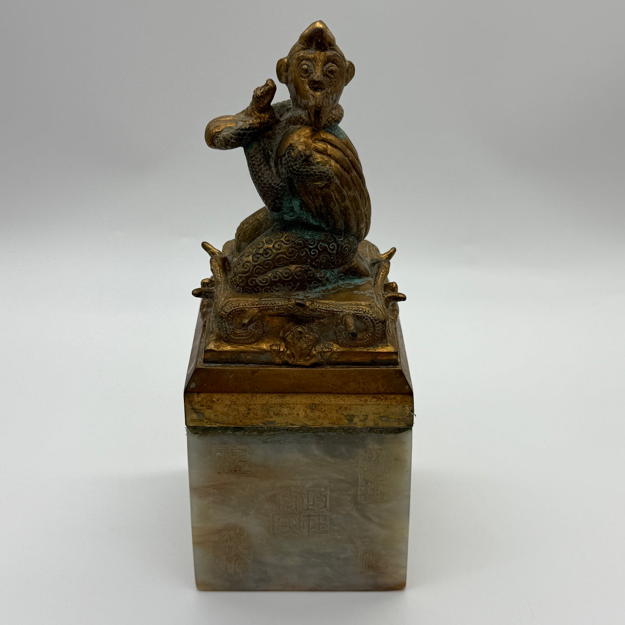 Rare Antique Old Mine Yellow to White Nephrite with Copper Bird with Monkey Face with Snakes and Frogs Seal 2,751.6g 85.0 by 85.0 by 220.0mm