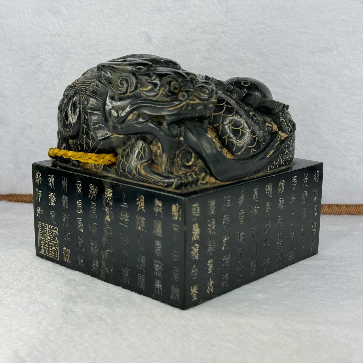 Rare Antique Natural Dark Green Nephrite Dragon with Ying Yang Flower Seal 2,868.7g 108.7 by 107.5 by 104.0mm with Wooden Box Total 3,975.9g 146.7 by 147.1 by 190.0mm
