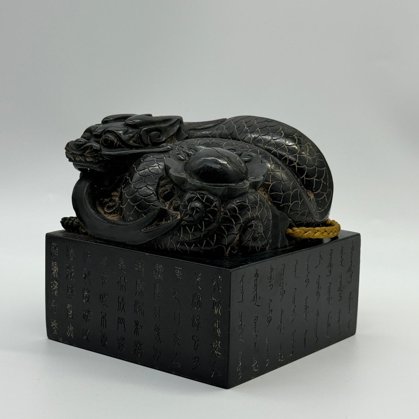 Rare Antique Natural Dark Green Nephrite Dragon with Ying Yang Flower Seal 2,868.7g 108.7 by 107.5 by 104.0mm with Wooden Box Total 3,975.9g 146.7 by 147.1 by 190.0mm