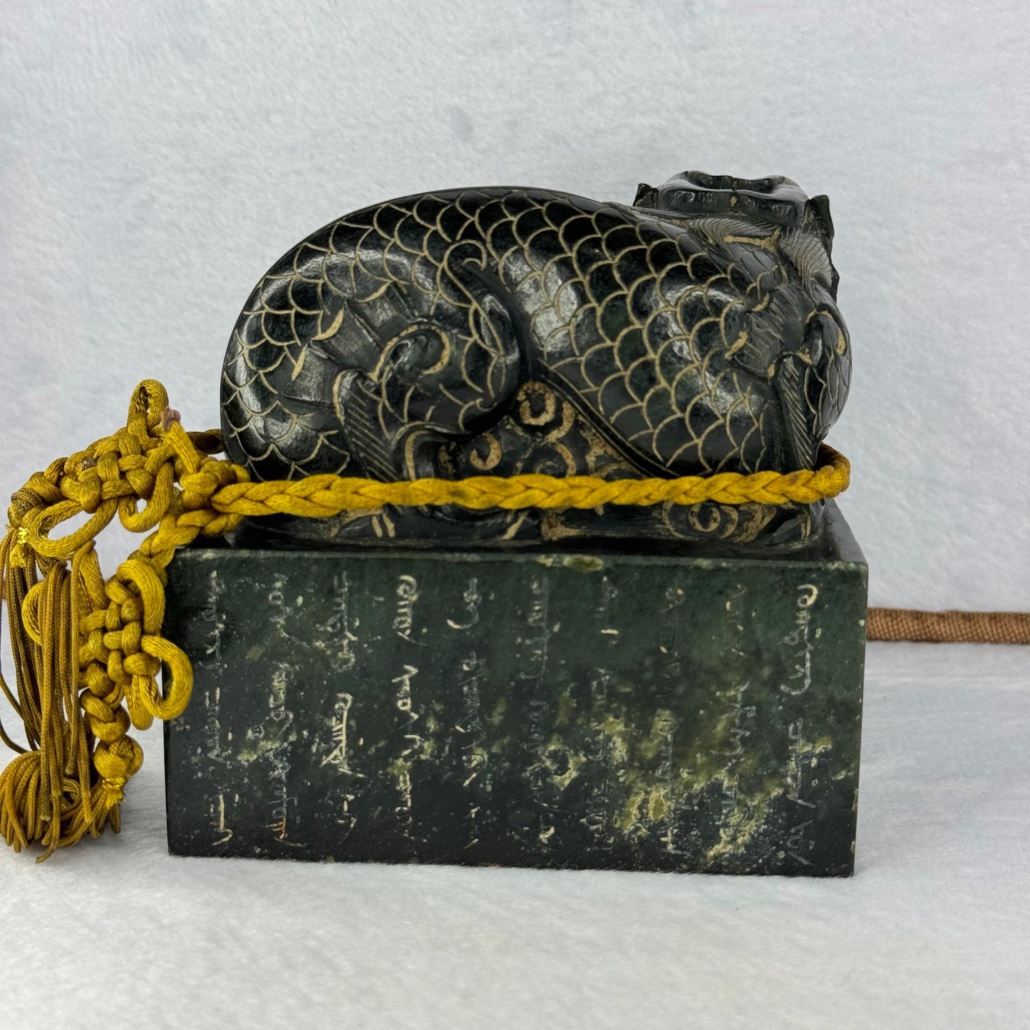 Rare Antique Natural Dark Green Nephrite Dragon with Ying Yang Flower Seal 2,868.7g 108.7 by 107.5 by 104.0mm with Wooden Box Total 3,975.9g 146.7 by 147.1 by 190.0mm
