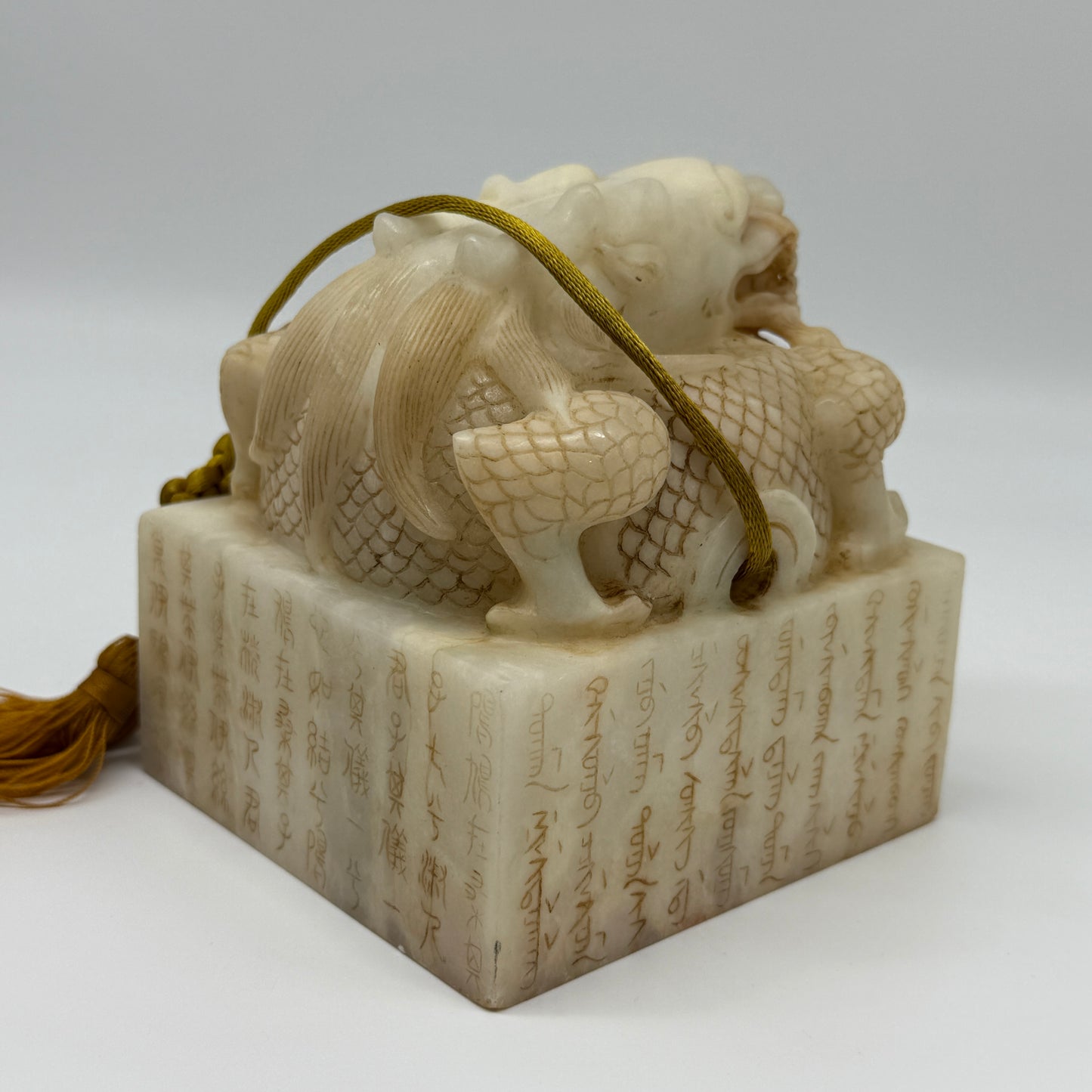 Rare Antique Natural Yellow White Nephrite Dragon Seal 2,154.7g 99.7 by 100.6 by 110.5mm
