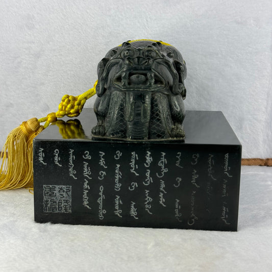 Rare Antique Natural Dark Green Nephrite Double Dragon Heads Seal 4,105.8g 134.8 by 134.3 by 120.0mm