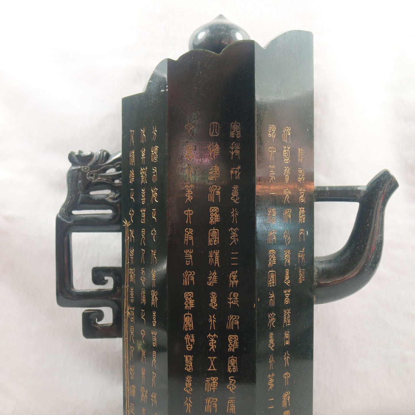 Rare Antique Natural Dark Green Nephrite Dragon Teapot Vase 2,567.3g 215.0 by 115.0 by 285.0mm