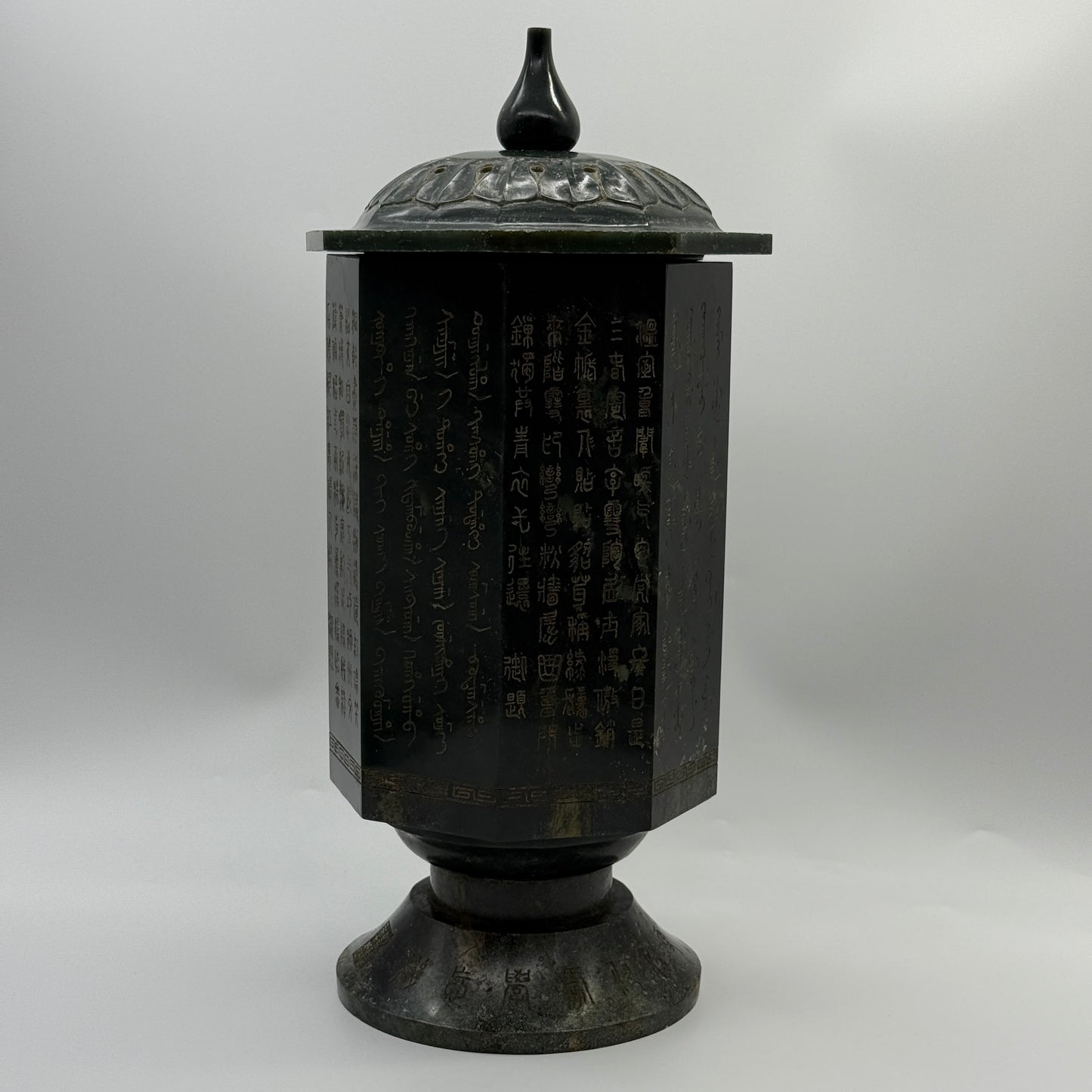 Rare Antique Natural Dark Green Nephrite Pagoda Vase 4,219.8g 150.0 by 150.0 by 340.0mm