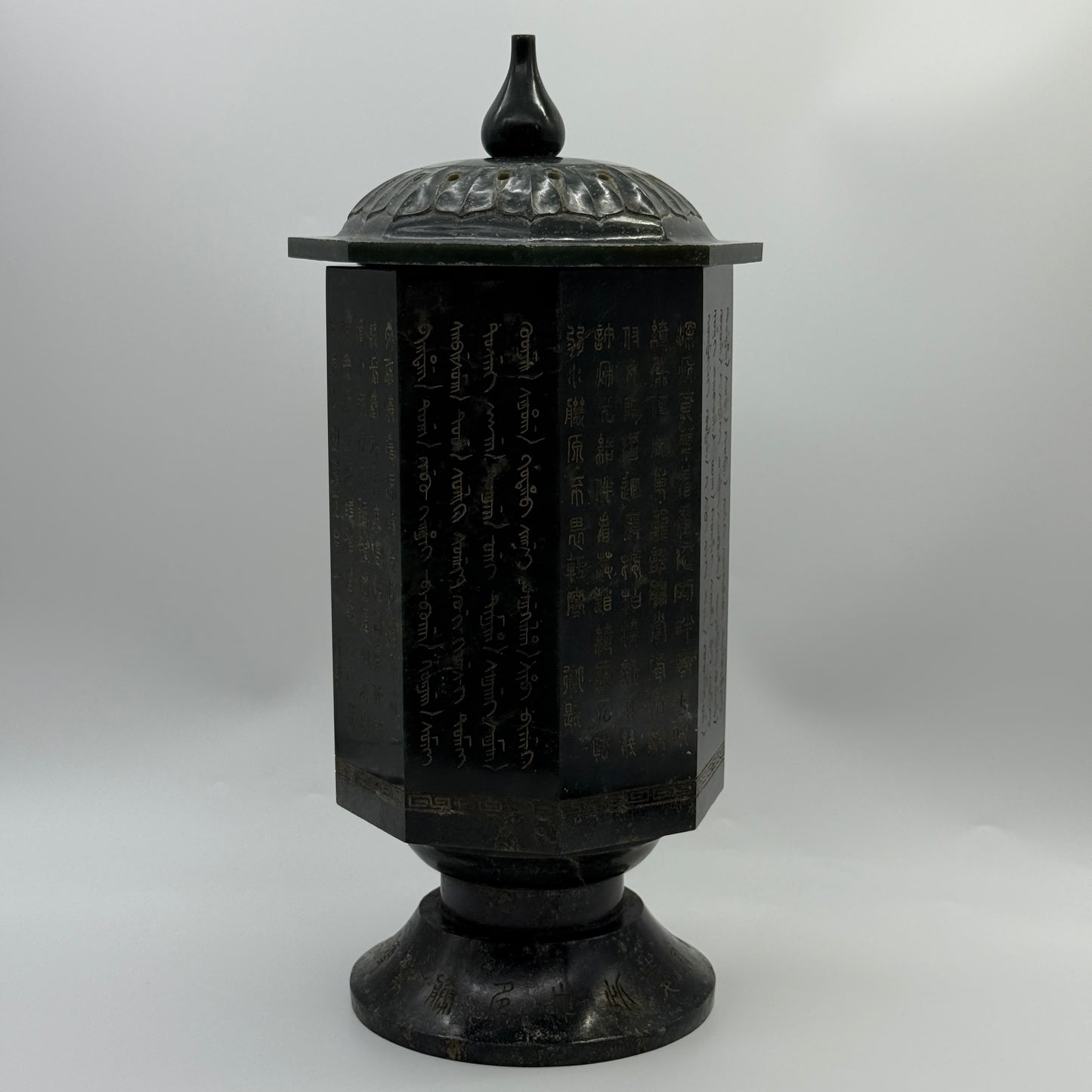 Rare Antique Natural Dark Green Nephrite Pagoda Vase 4,219.8g 150.0 by 150.0 by 340.0mm