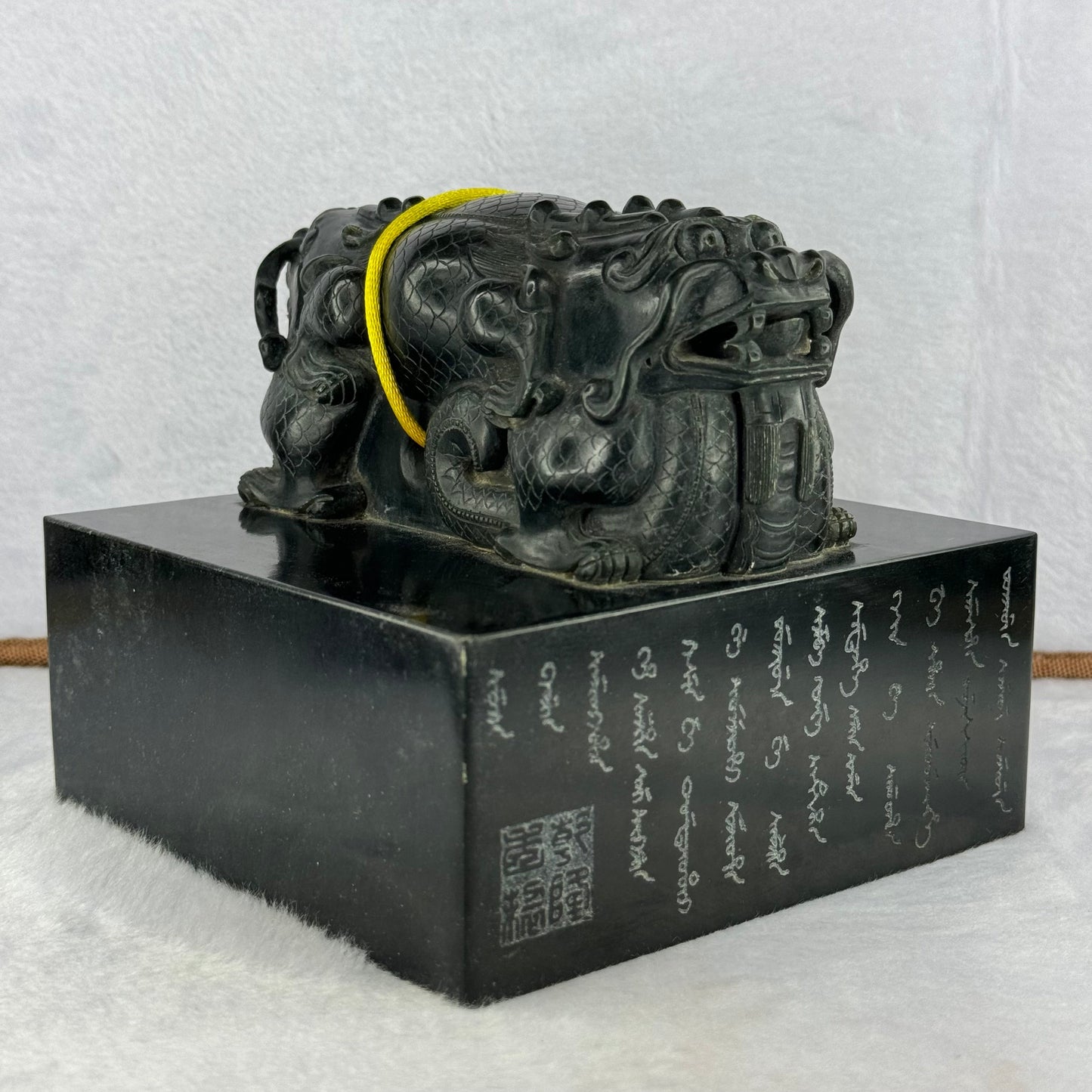 Rare Antique Natural Dark Green Nephrite Double Dragon Heads Seal 4,105.8g 134.8 by 134.3 by 120.0mm