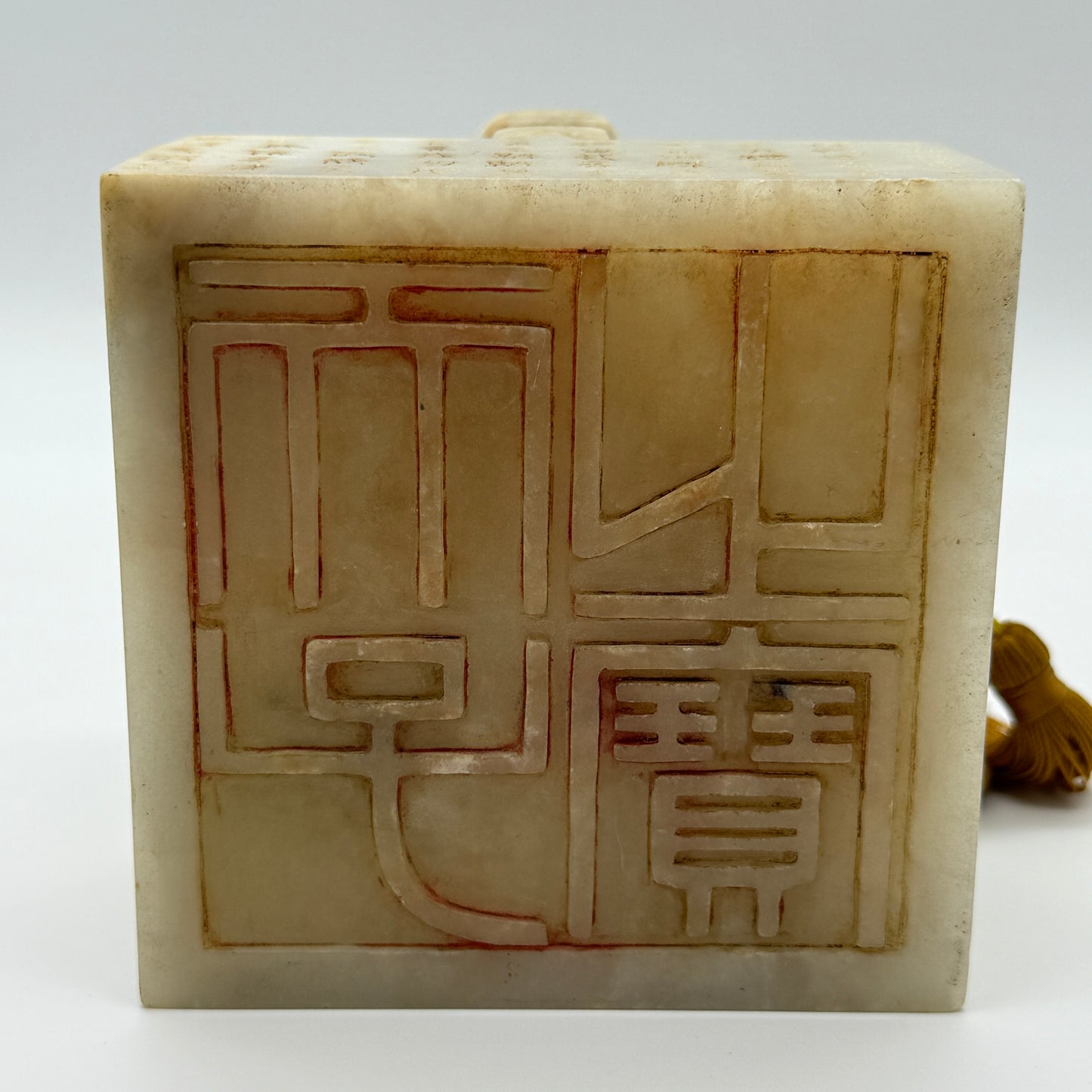 Rare Antique Natural Yellow White Nephrite Double Headed Dragon Seal 2,023.4g 101.4 by 101.0 by 110.0mm