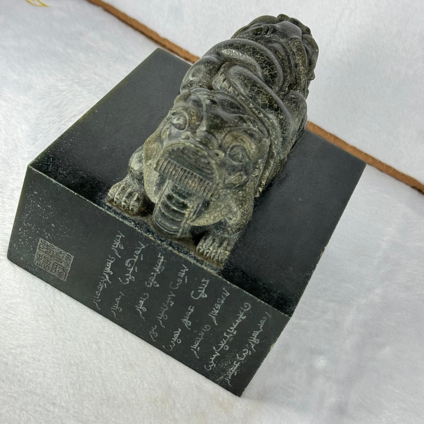Rare Antique Natural Dark Green Nephrite Double Headed Dragon Seal 4,452.2g 134.7 by 136.1 by 125.0mm