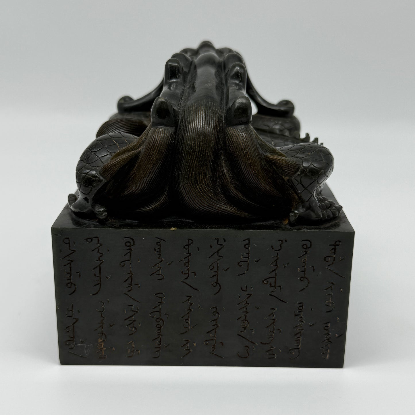 Rare Antique Natural Dark Green Nephrite Dragon Seal 2,218.6g 101.8 by 102.2 by 107.8mm