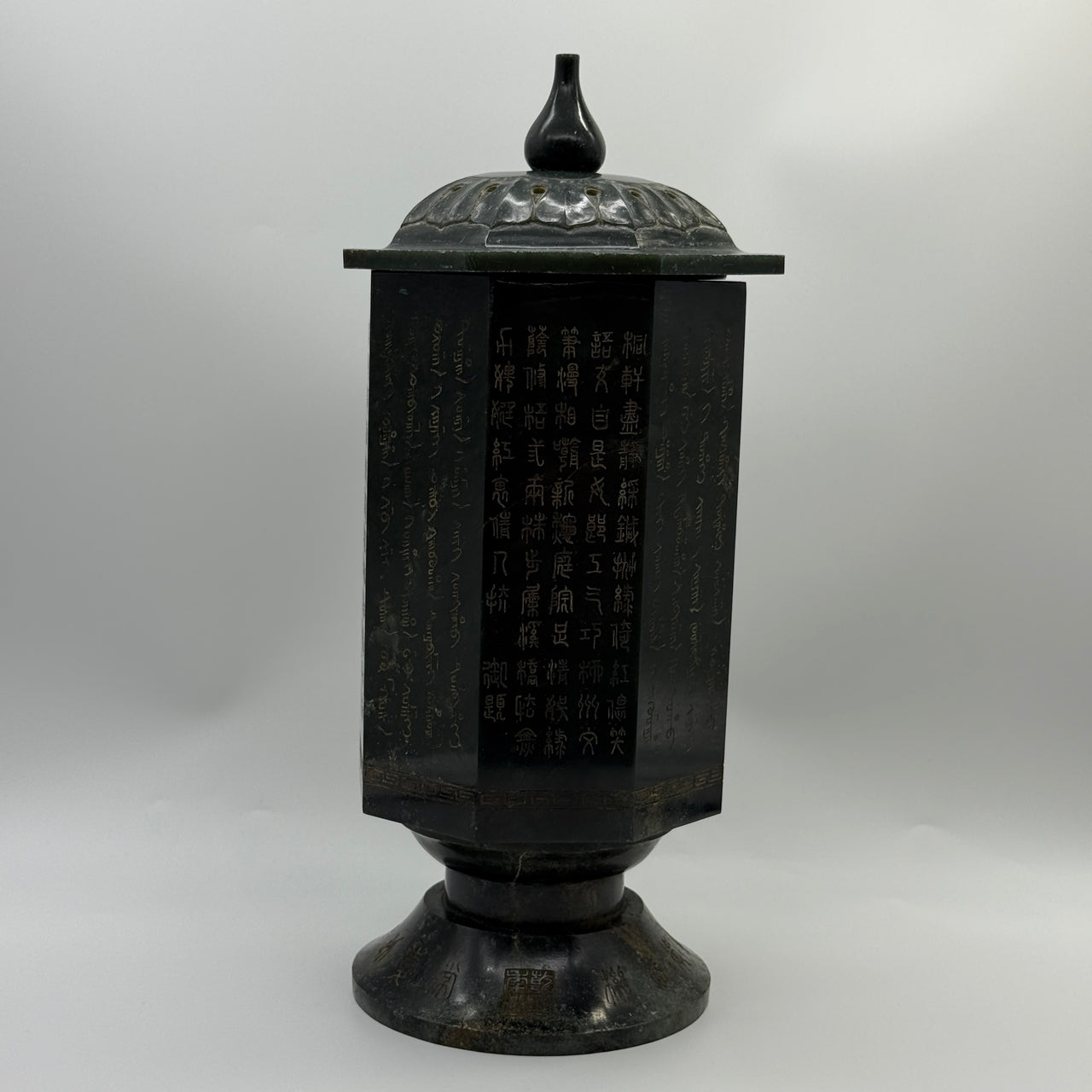 Imperial Antique Old Mine Dark Green Nephrite "Pagoda of Peace" Vase (4.22kg) – Sovereign Jade Treasure for Spiritual Protection, Harmonized Vitality, and Infinite Abundance 150.0 by 150.0 by 340.0mm
