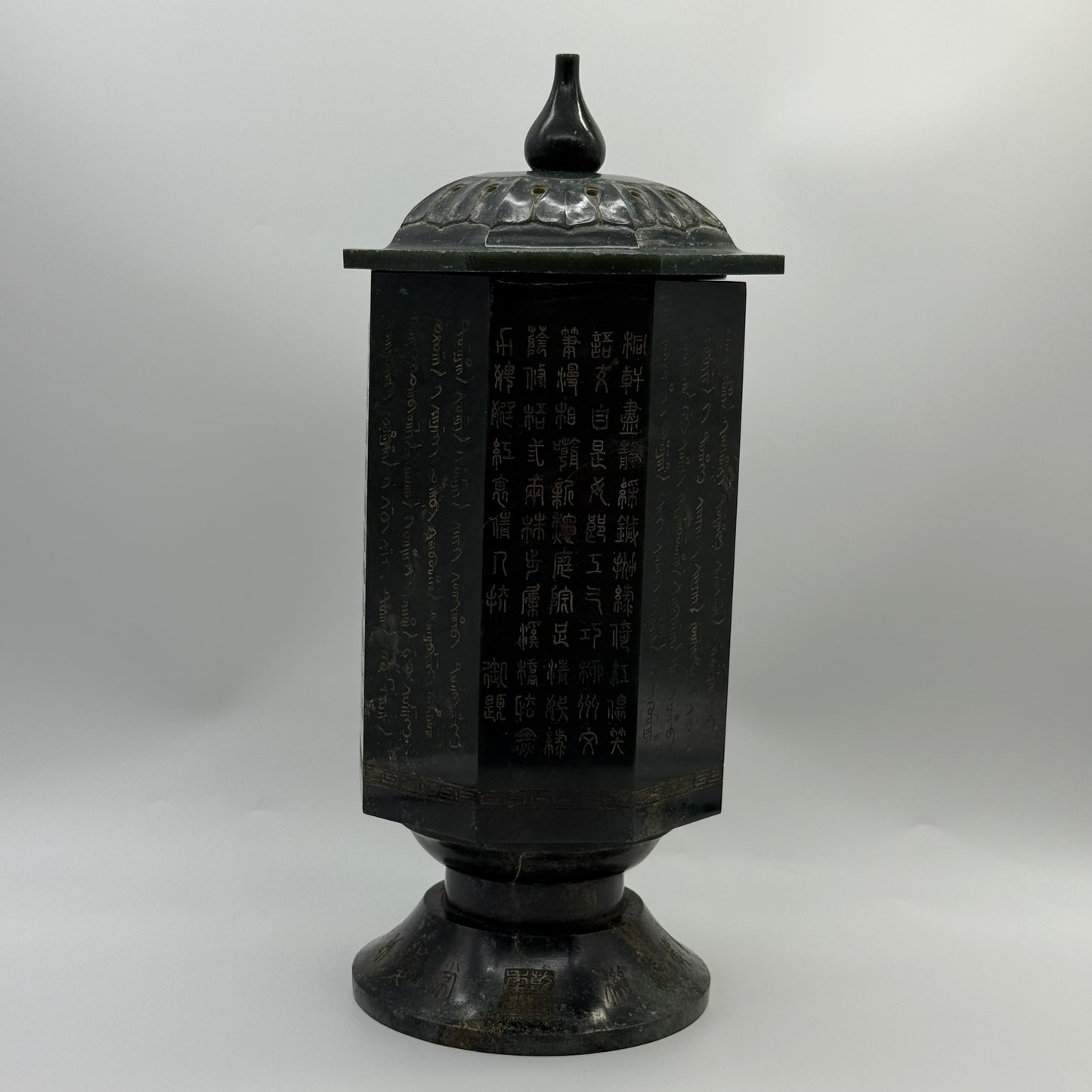 Rare Antique Natural Dark Green Nephrite Pagoda Vase 4,219.8g 150.0 by 150.0 by 340.0mm