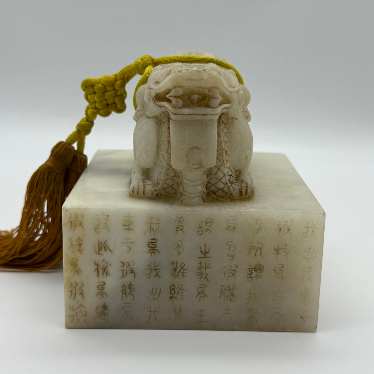 Rare Antique Natural Old Mine Yellowish White Nephrite Double Headed Dragon Seal 2,023.4g 101.4 by 101.0 by 110.0mm