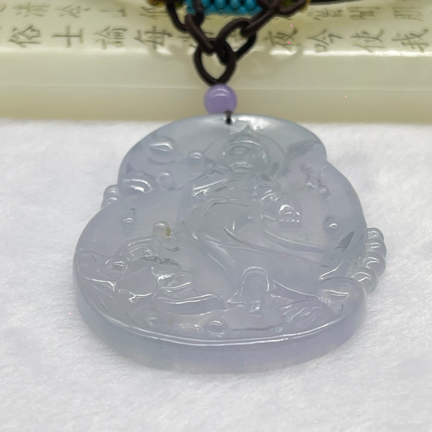 High End Type A Burmese Icy Lavender Jade Jadeite Feng Shui Guan Yin Religion Pendant 39.76g 78.4mm by 47.5 mm by 4.6 mm