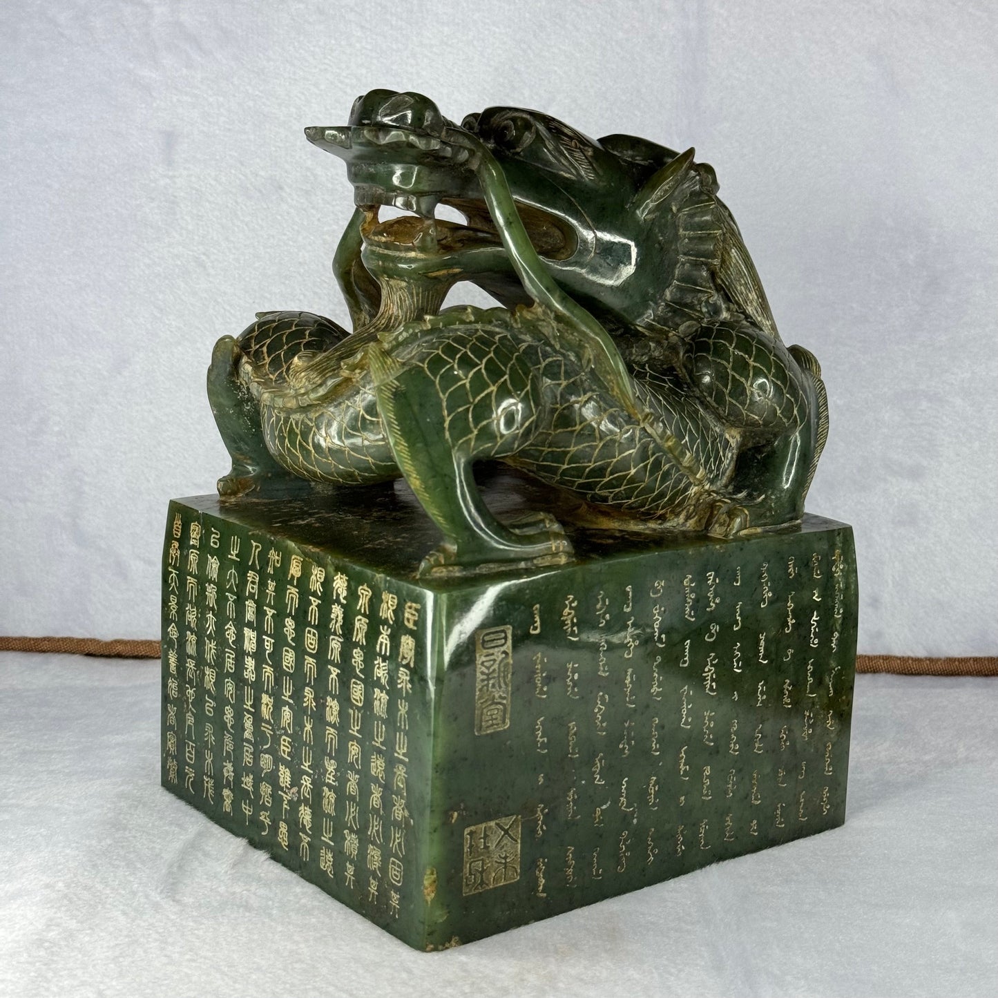 Super Rare Antique Mega Natural Nephrite Dragon Seal 8,830.7g 145.0 by 160.0 by 220.0mm