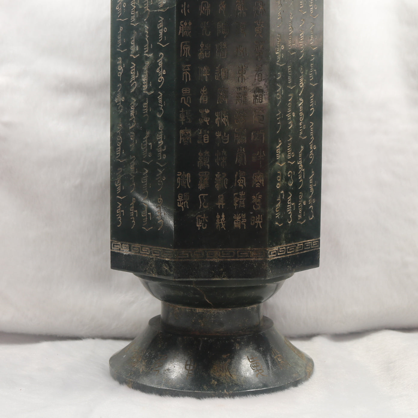 Rare Antique Natural Dark Green Nephrite Pagoda Vase 4,219.8g 150.0 by 150.0 by 340.0mm