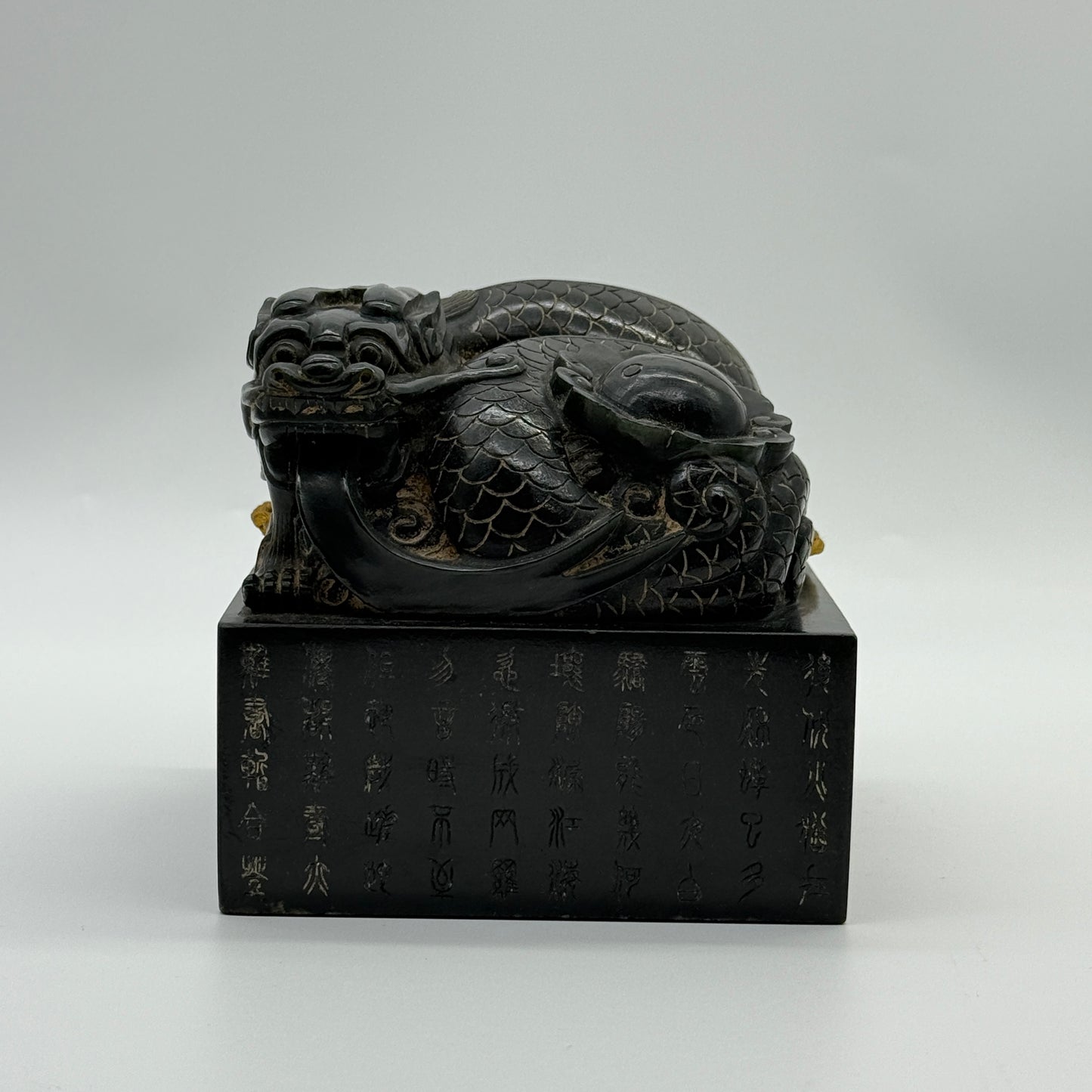 Rare Antique Natural Dark Green Nephrite Dragon with Ying Yang Flower Seal 2,868.7g 108.7 by 107.5 by 104.0mm with Wooden Box Total 3,975.9g 146.7 by 147.1 by 190.0mm
