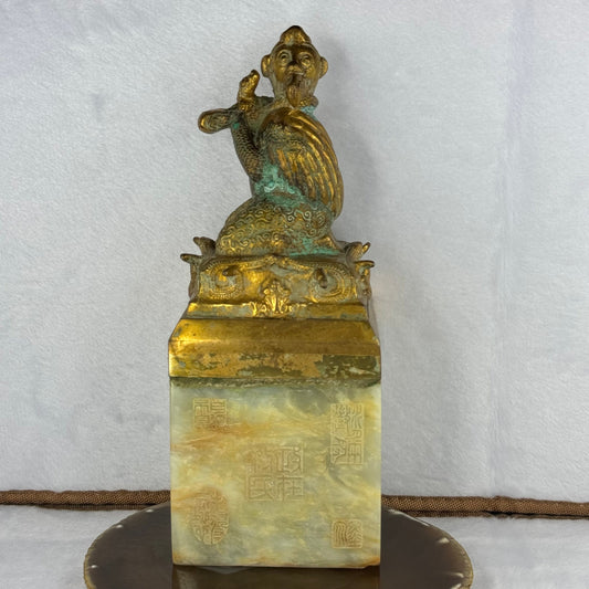 Rare Antique Nephrite with Copper Bird with Monkey Face with Snakes and Frogs Seal 2,751.6g 85.0 by 85.0 by 220.0mm