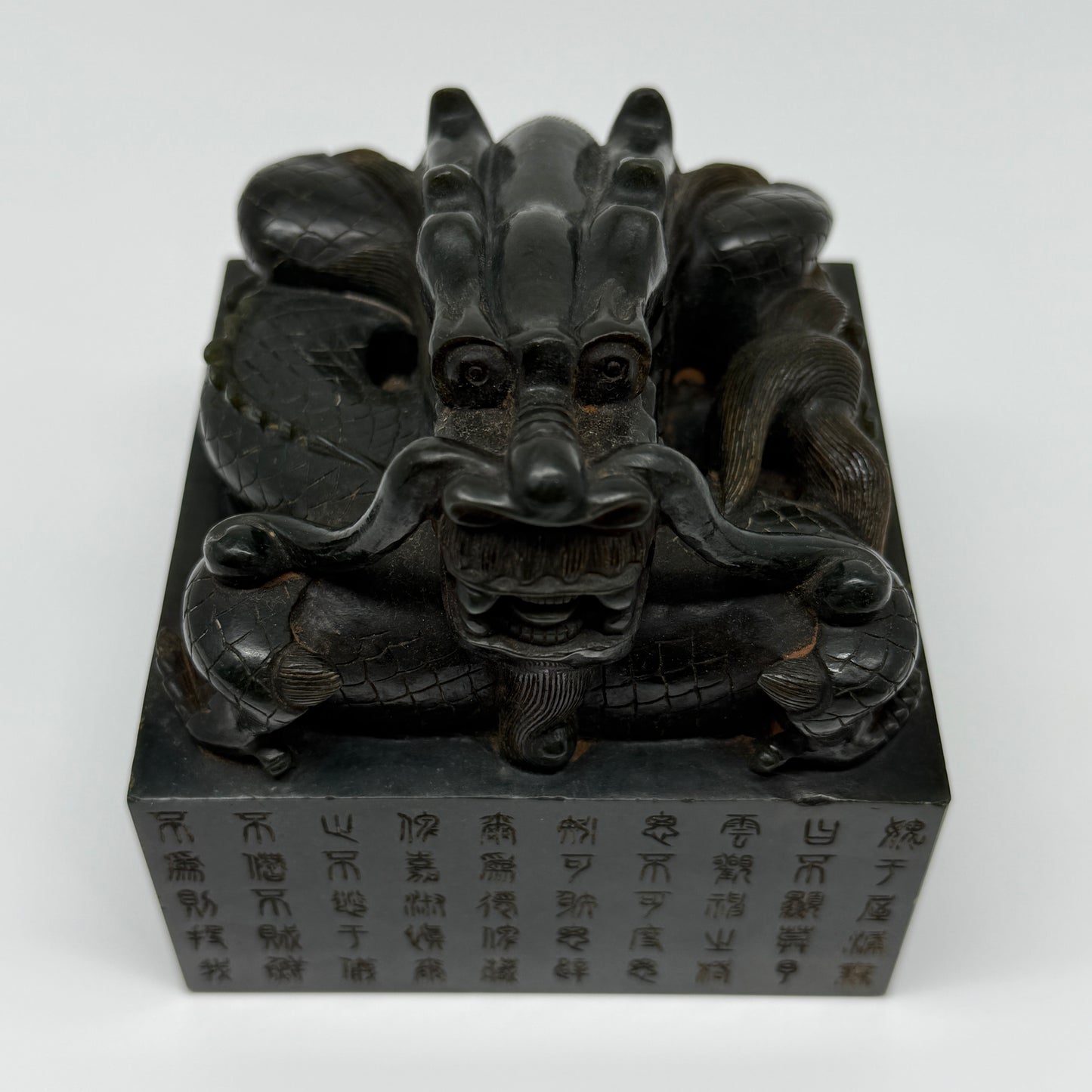 Rare Antique Natural Dark Green Nephrite Dragon Seal 2,218.6g 101.8 by 102.2 by 107.8mm