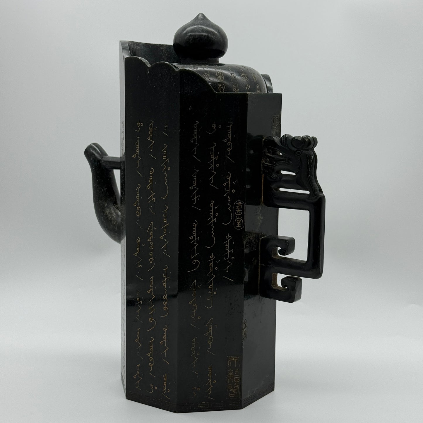 Rare Antique Natural Dark Green Nephrite Dragon Teapot Vase 2,567.3g 215.0 by 115.0 by 285.0mm