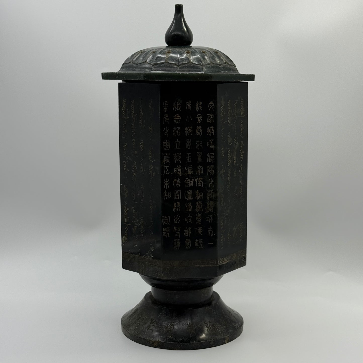 Rare Antique Natural Dark Green Nephrite Pagoda Vase 4,219.8g 150.0 by 150.0 by 340.0mm