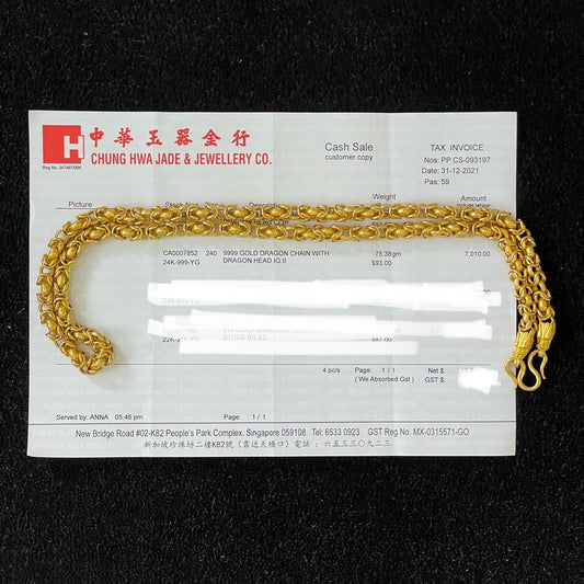Pre-Love 9999 Gold Dragon Necklace with Dragon Head 75.38g $160/g 65cm Brand Chung Hwa Jade & Jewellery Co. (Available - Bank Transfer only) Prices will be based on current Gold Prices