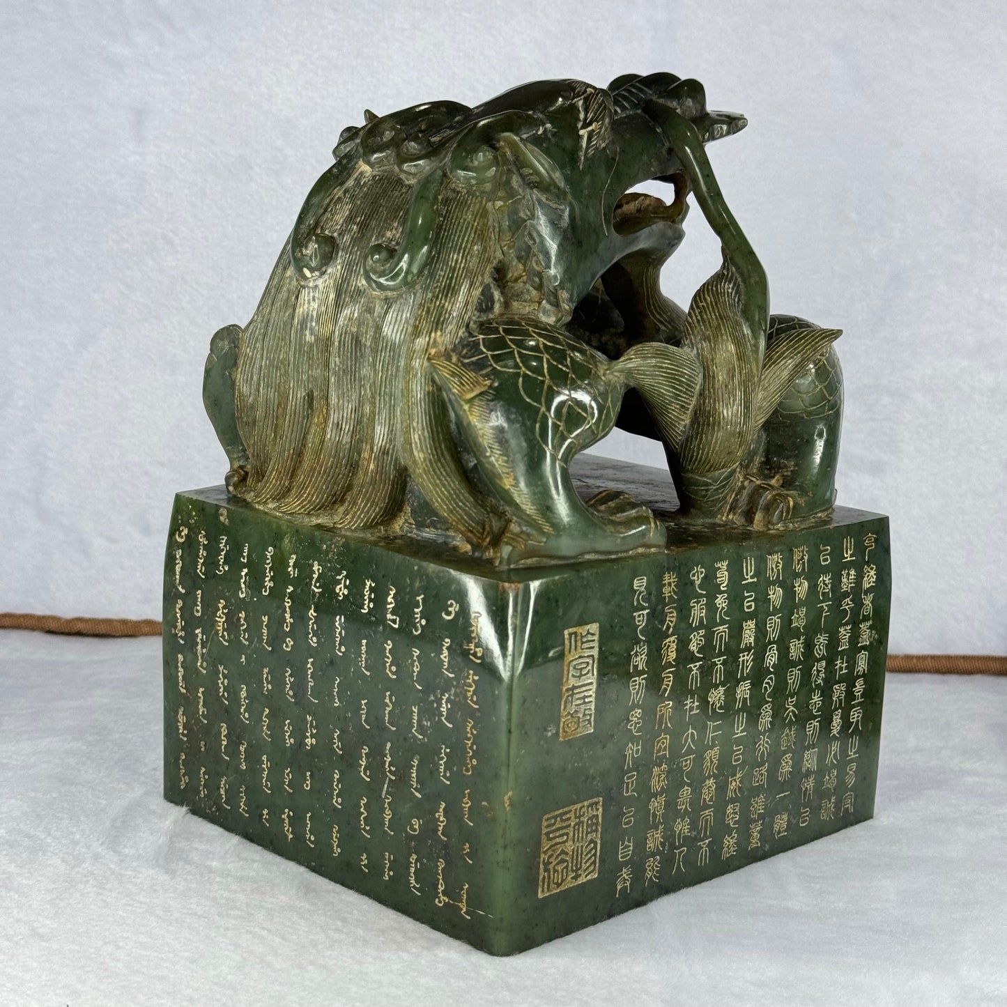 Super Rare Antique Mega Natural Nephrite Dragon Seal 8,830.7g 145.0 by 160.0 by 220.0mm