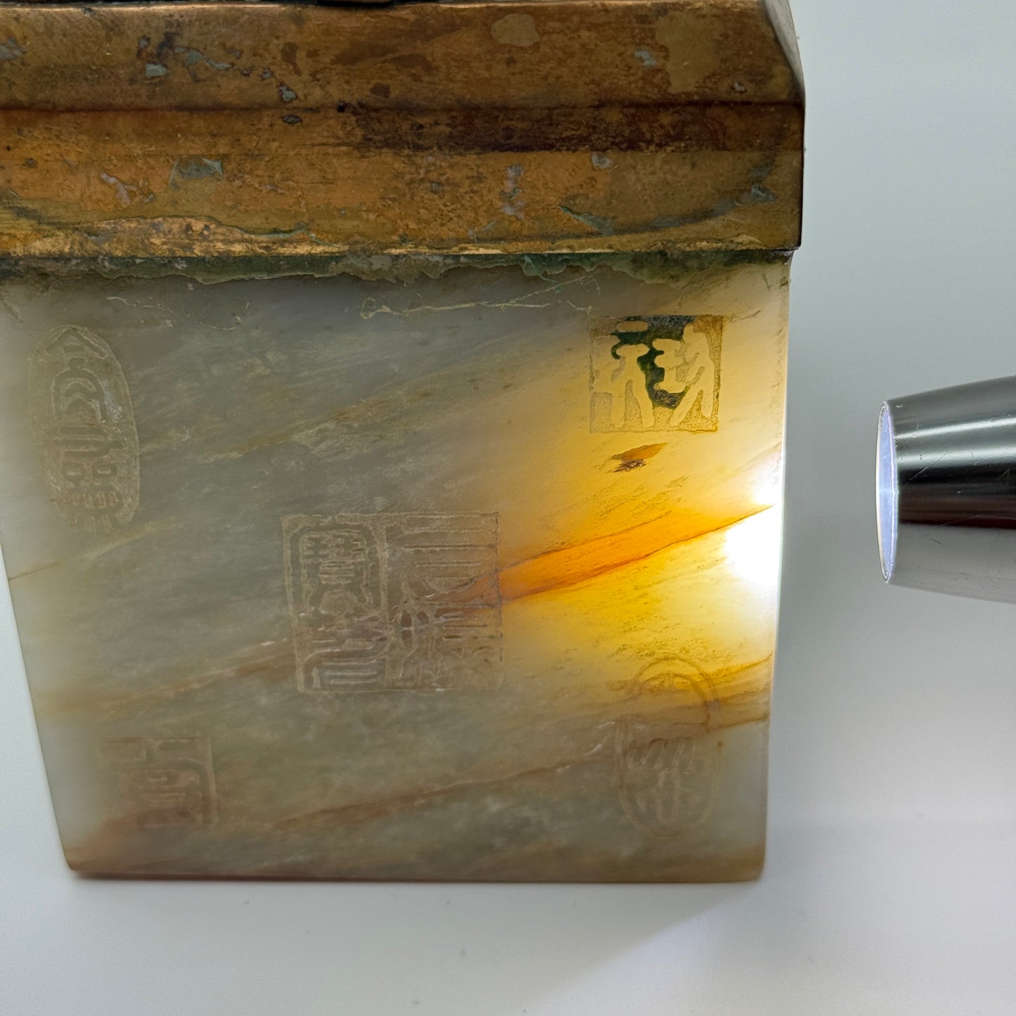 Rare Antique Nephrite with Copper Bird with Monkey Face with Snakes and Frogs Seal 2,751.6g 85.0 by 85.0 by 220.0mm