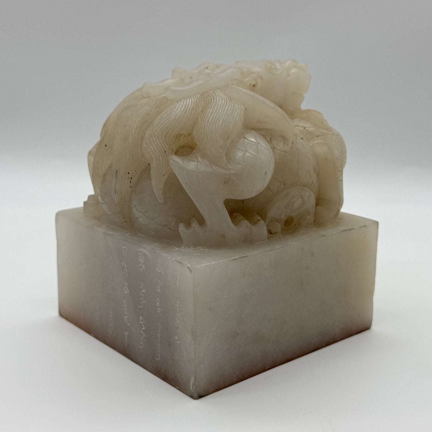 Antique Highly Translucent Yellowish White Nephrite Dragon Seal 2,439.8g 103.5 by 103.7 by 118.2g with Old Zitan Box Total 3,202.8g 136.8 by 137.2 by 168.0mm