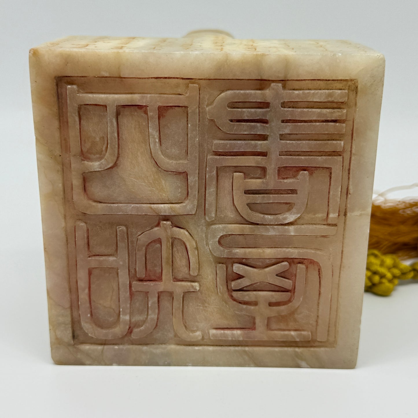 Rare Antique Natural Yellow White Nephrite Dragon Seal 2,154.7g 99.7 by 100.6 by 110.5mm