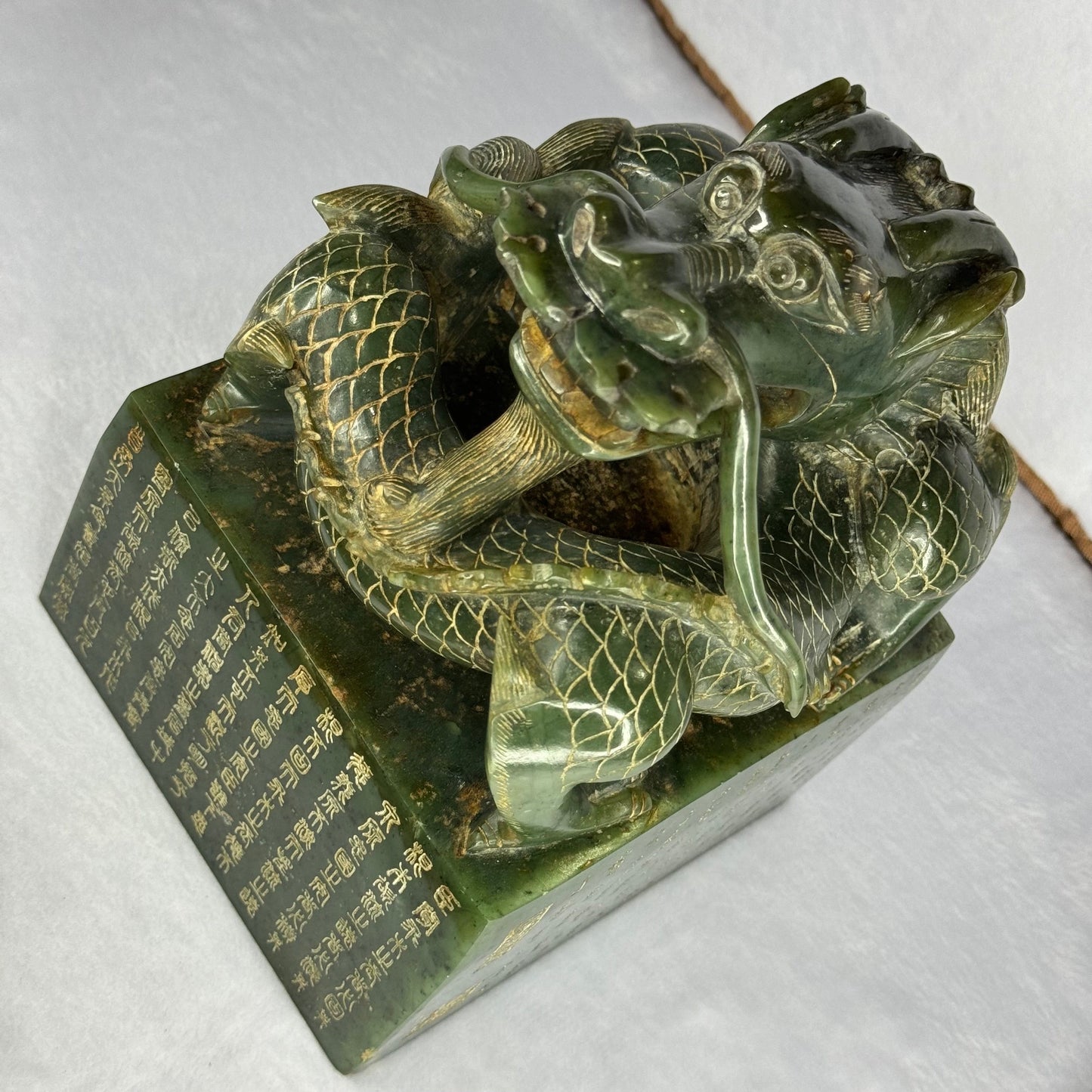 Super Rare Antique Mega Natural Nephrite Dragon Seal 8,830.7g 145.0 by 160.0 by 220.0mm