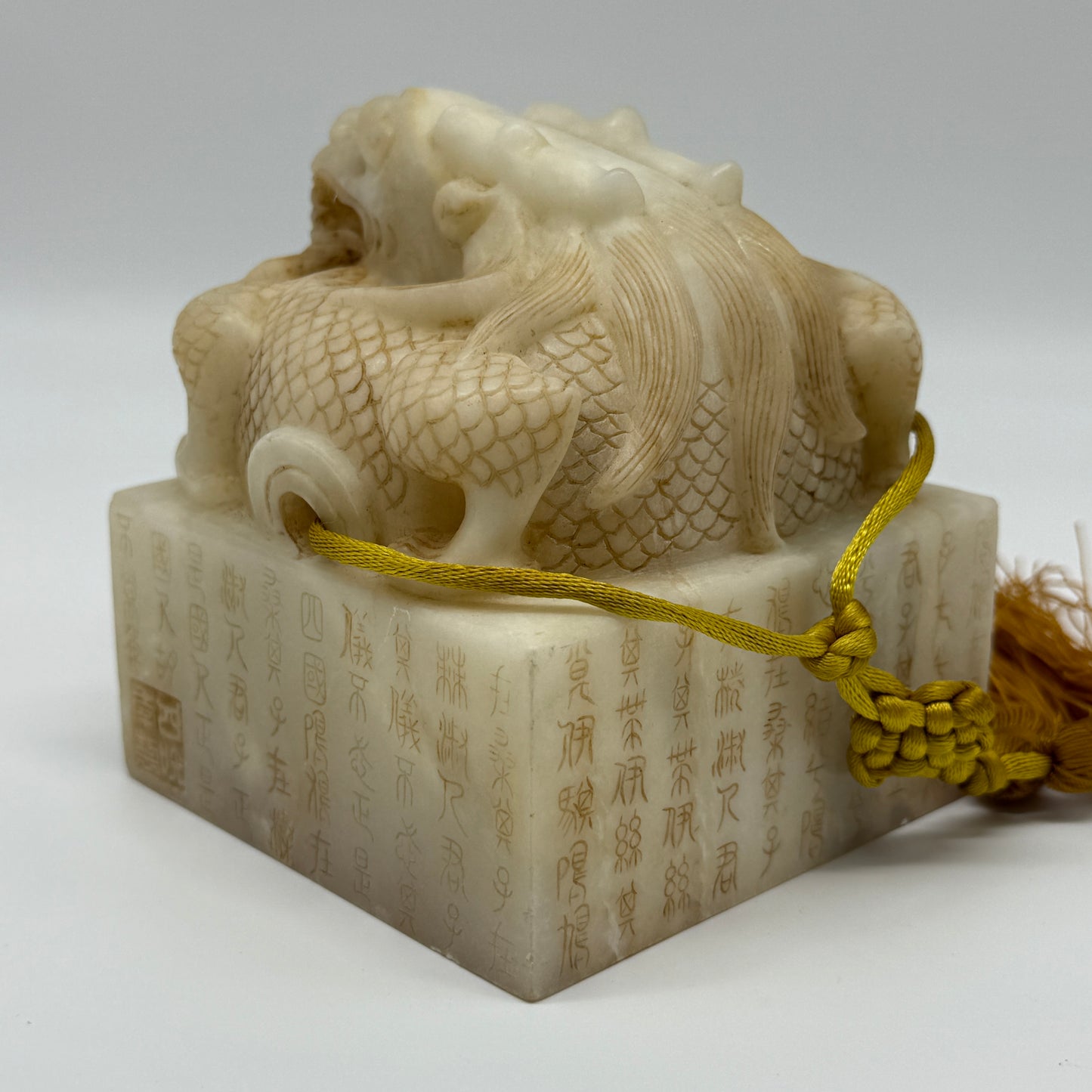 Rare Antique Natural Yellow White Nephrite Dragon Seal 2,154.7g 99.7 by 100.6 by 110.5mm