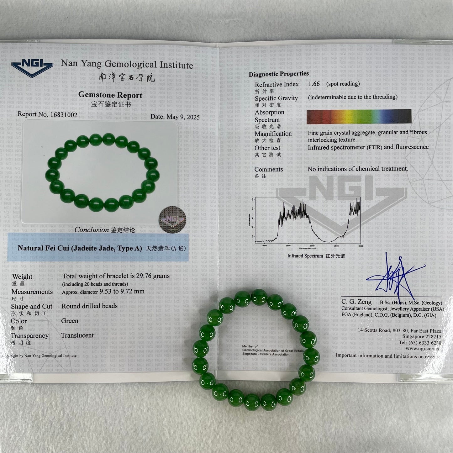 Rare High Quality Type A Full Green Jade Jadeite Beads Bracelet 29.76g 9.6mm 16cm 20 beads with NGI Cert No. 16831002