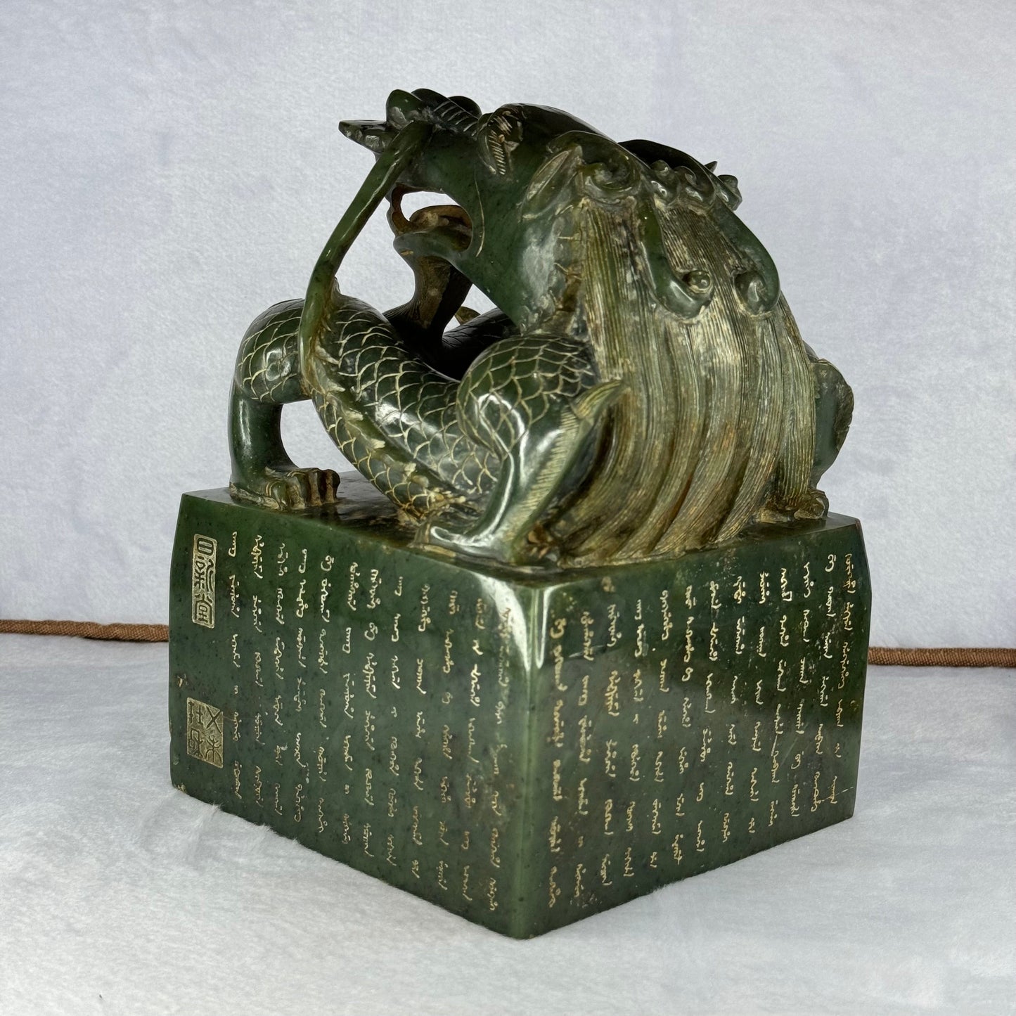 Super Rare Antique Mega Natural Nephrite Dragon Seal 8,830.7g 145.0 by 160.0 by 220.0mm