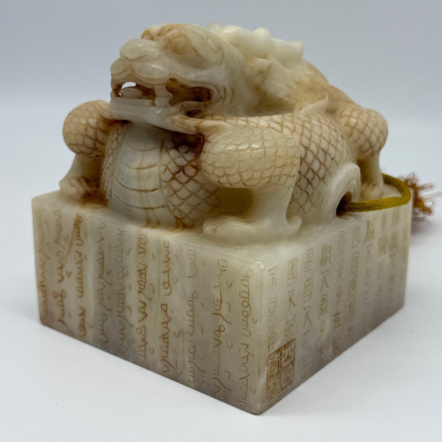 Rare Antique Natural Yellow White Nephrite Dragon Seal 2,154.7g 99.7 by 100.6 by 110.5mm