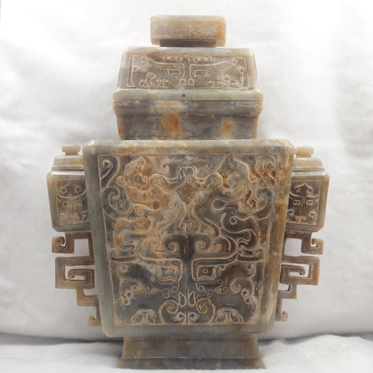 Rare Antique Natural Grey with Yellow White Patches Nephrite Double Pixiu Vase 3,014.3g 225.0 by 83.0 by 280.0mm